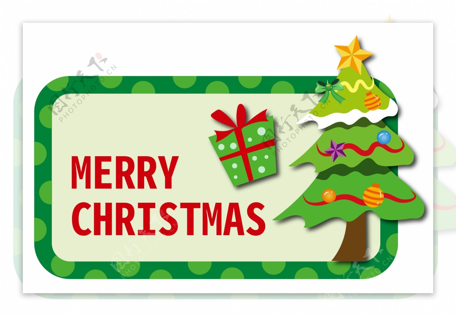卡通可爱绿色圣诞树礼物边框对话框元素