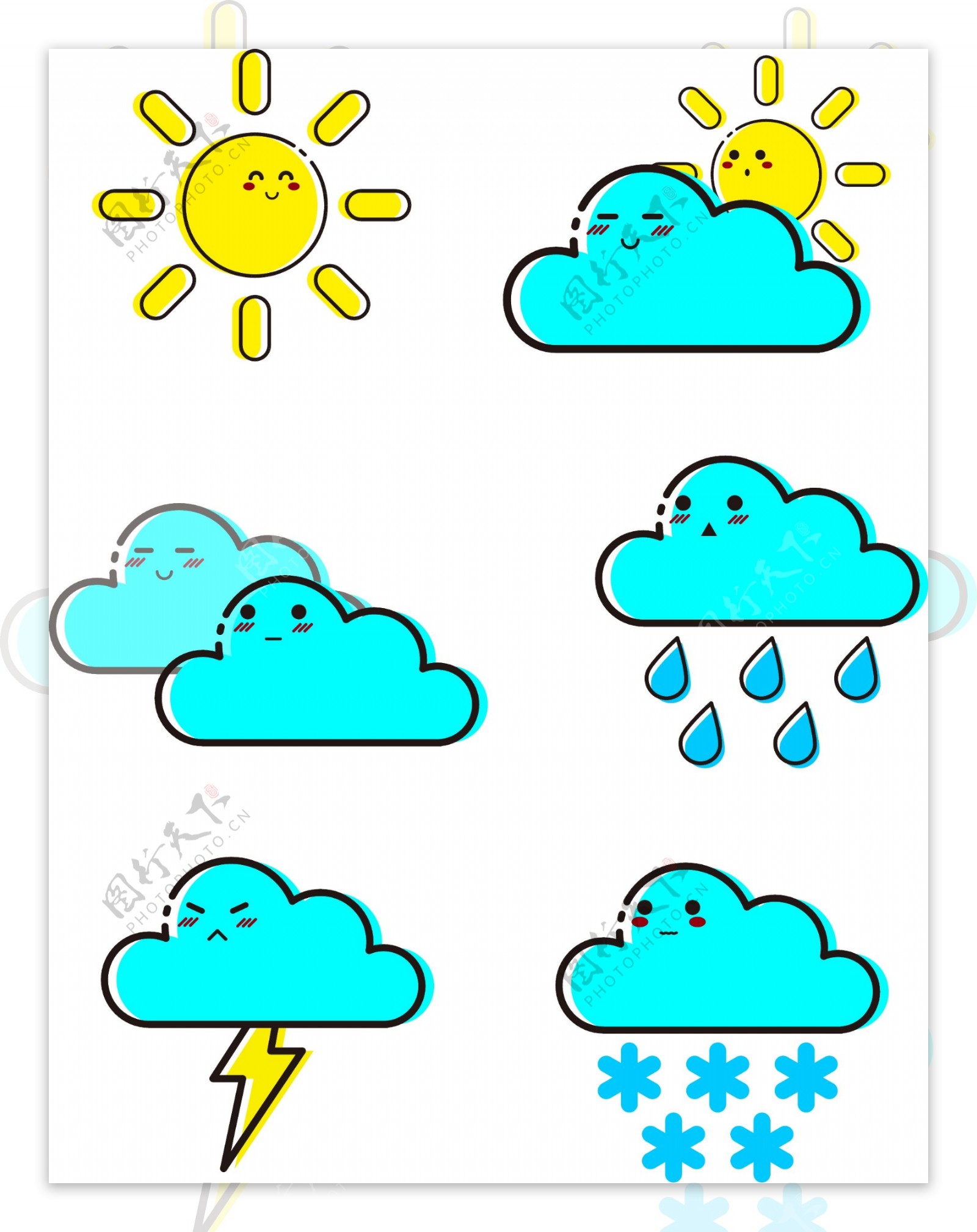 MBE风格矢量卡通可爱天气气象图标