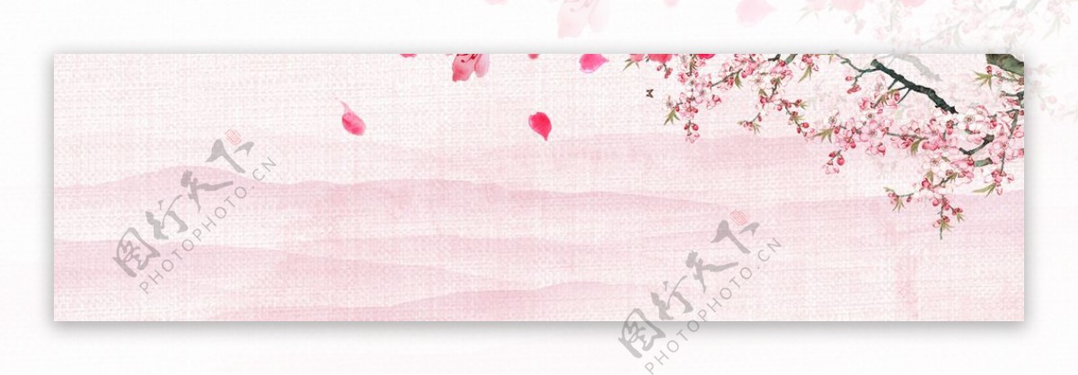 花卉水彩海报粉色背景素材