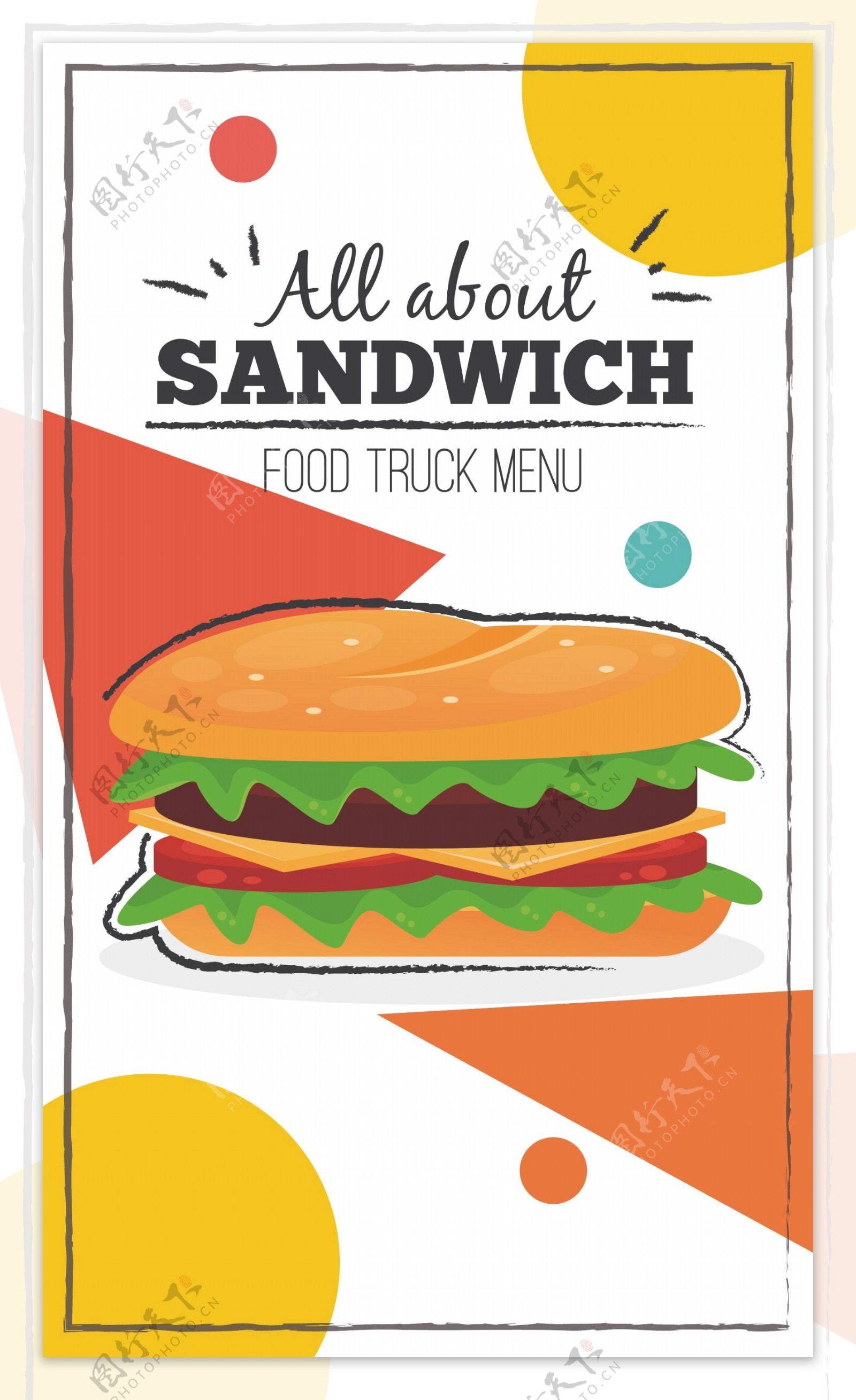 三明治的食品卡车菜单
