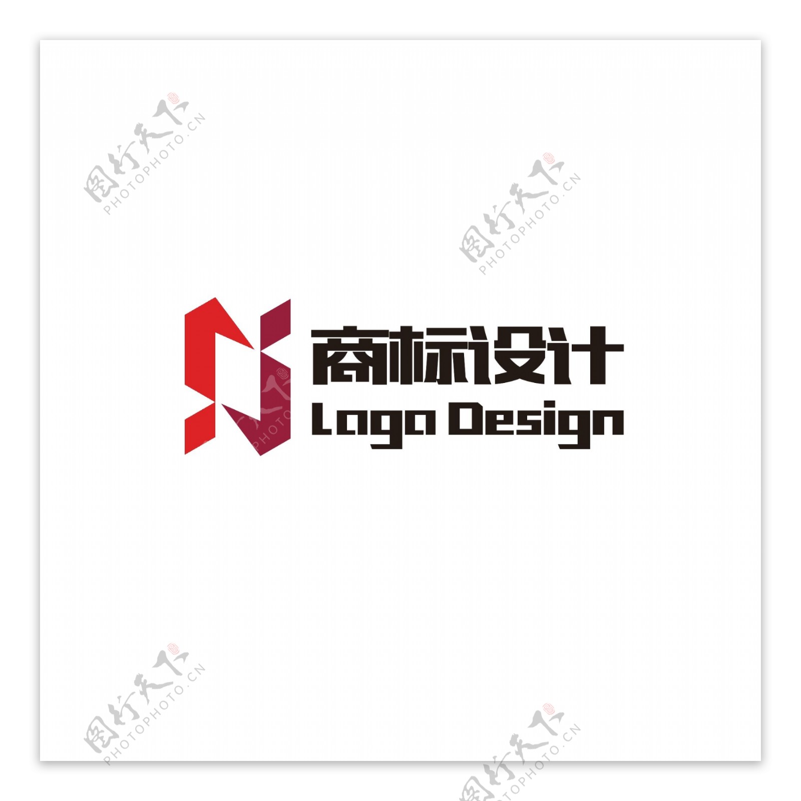 企业简约商标logo设计