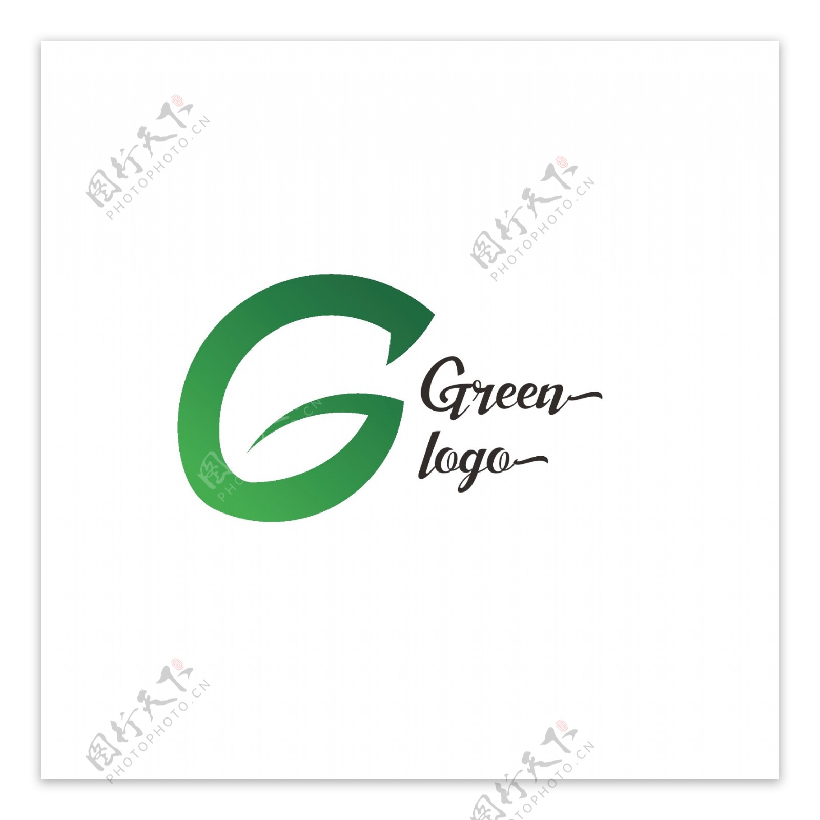 绿色叶子植物logo设计
