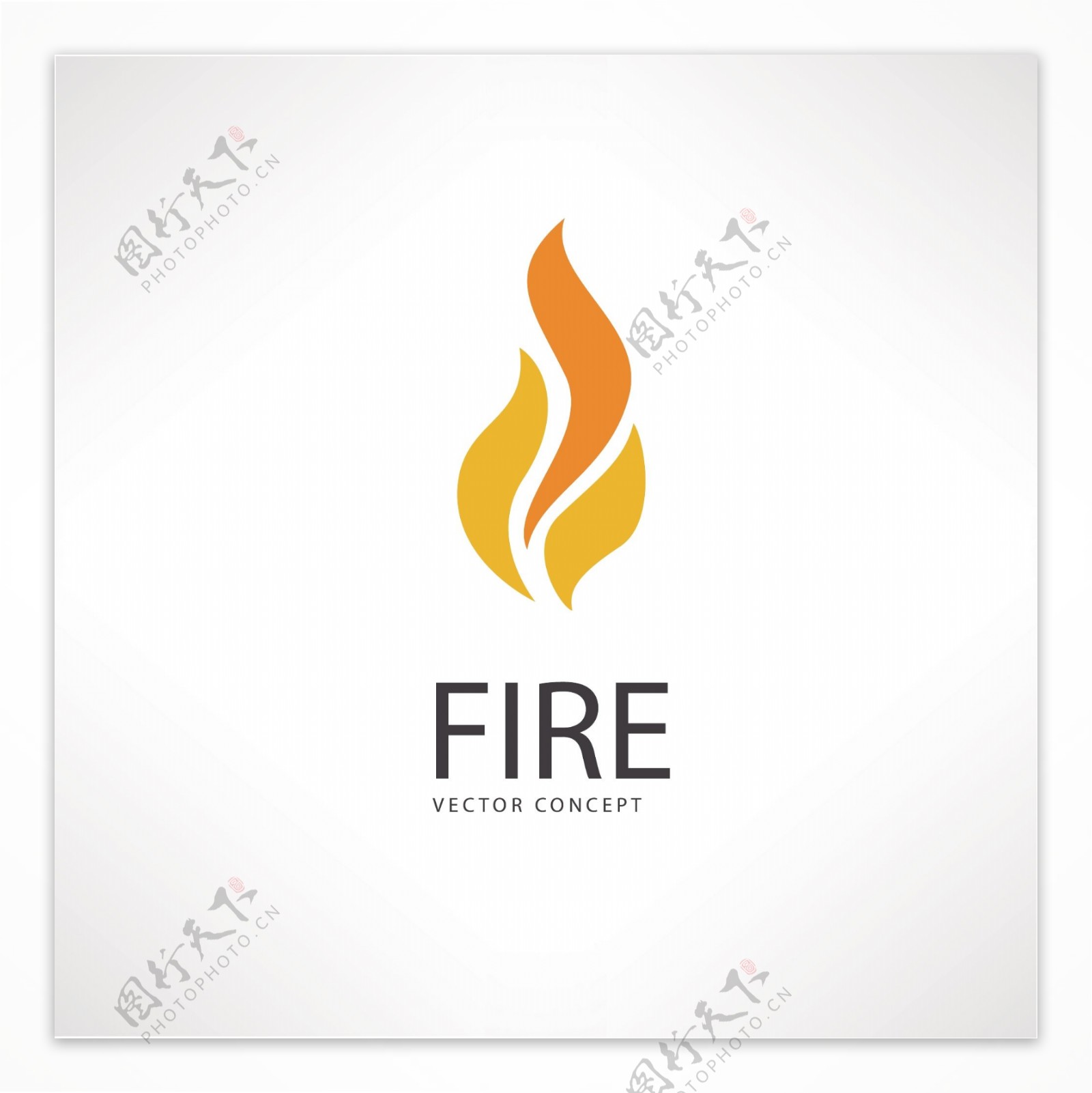 火焰标志抽象logo模板