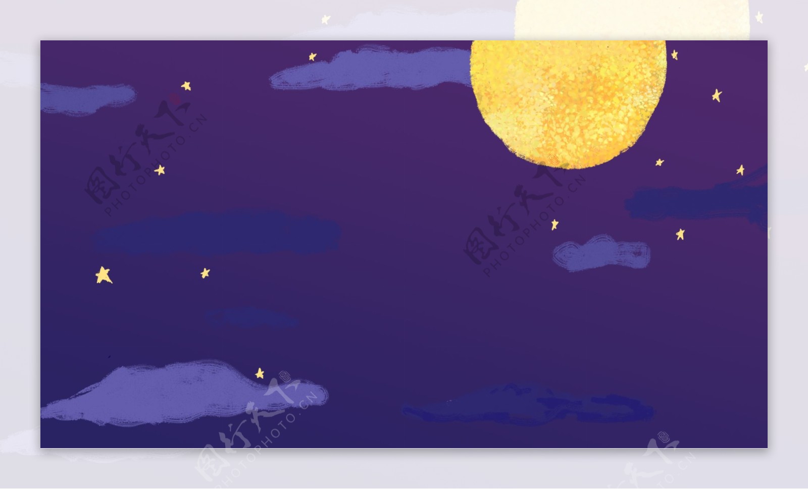 紫色卡通中秋节星空圆月背景设计