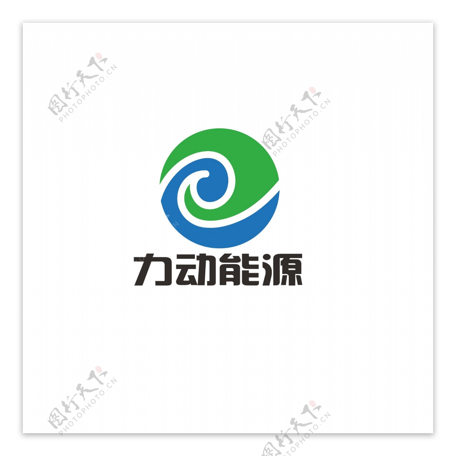 能源科技logo设计