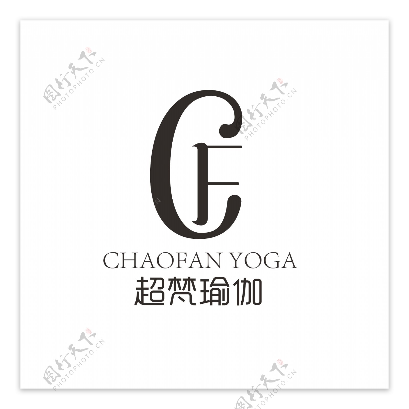 瑜伽会馆logo设计