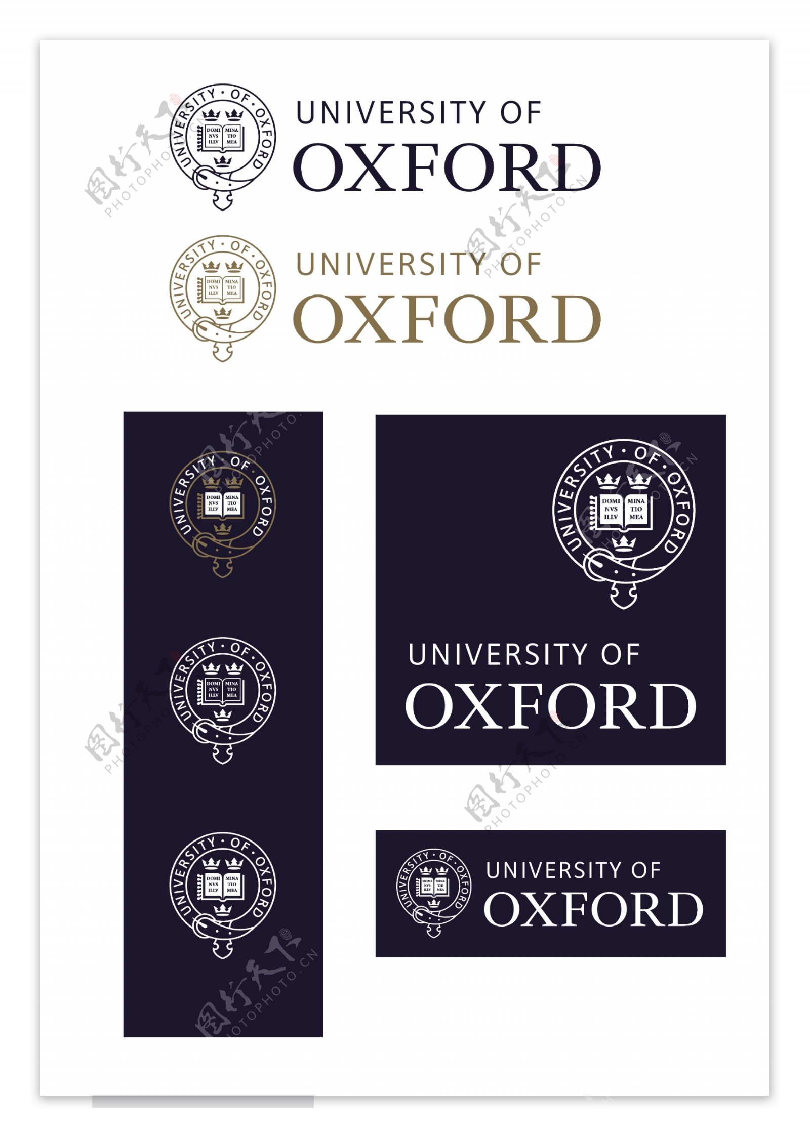 牛津大学logo设计