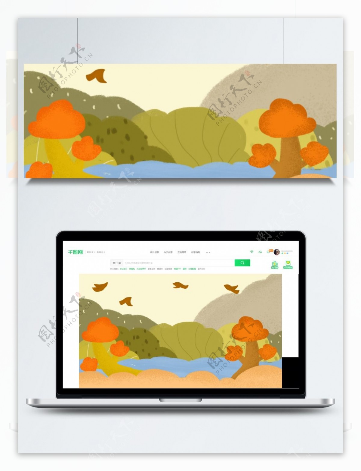 彩绘秋季主题树林背景素材