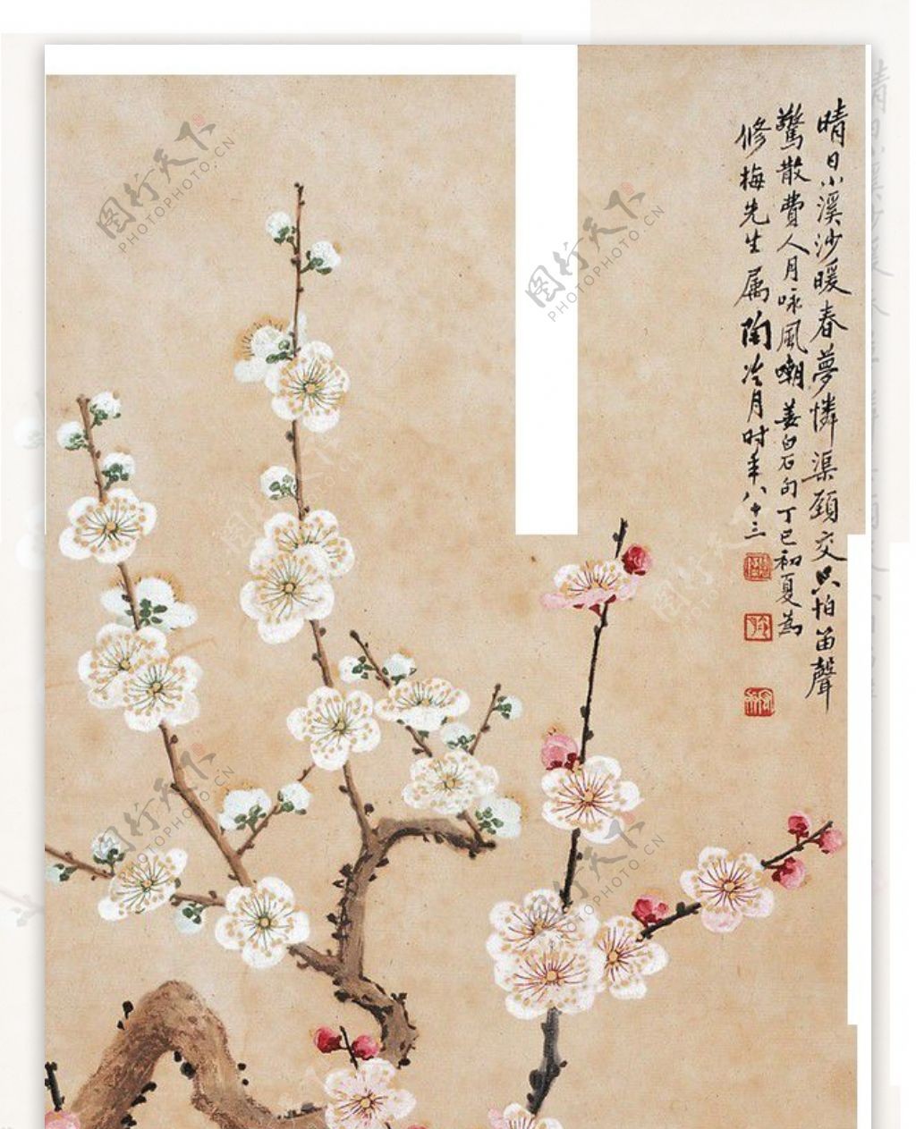 水墨手绘樱花树枝设计素材