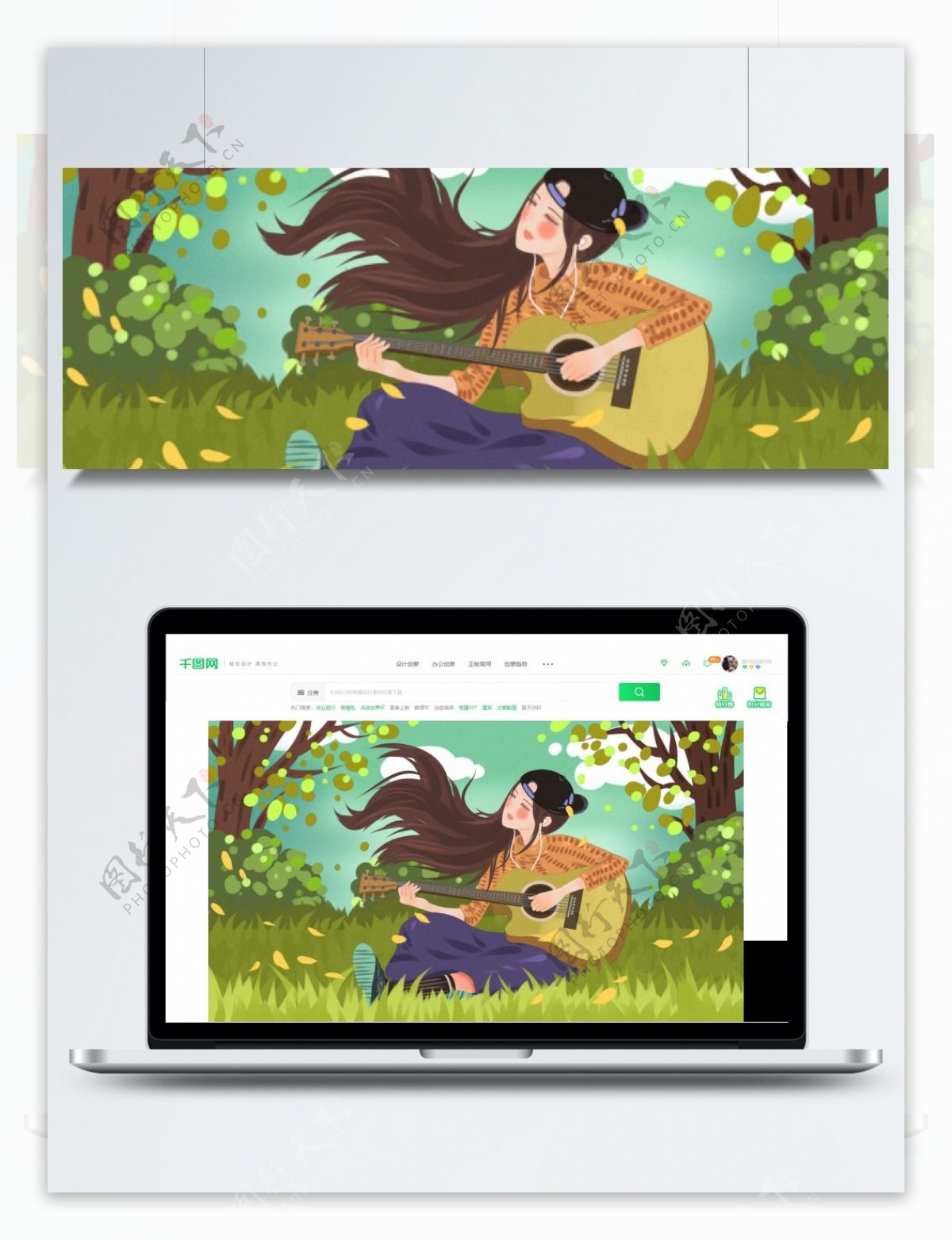 坐在草地上弹吉他的女生卡通背景