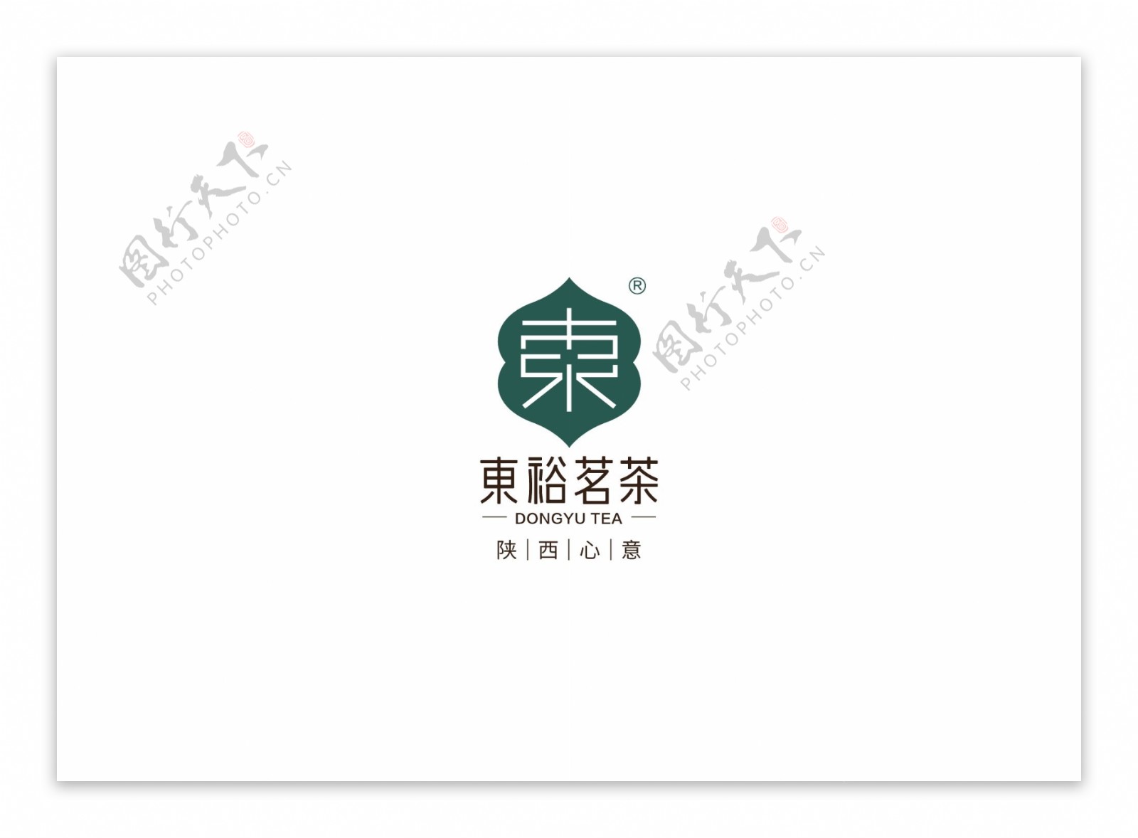 东裕茗茶标志