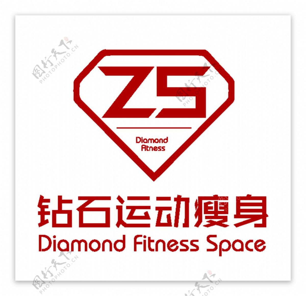 钻石健身矢量超人logo