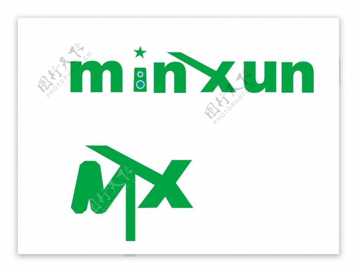 MX字母变形logo标志