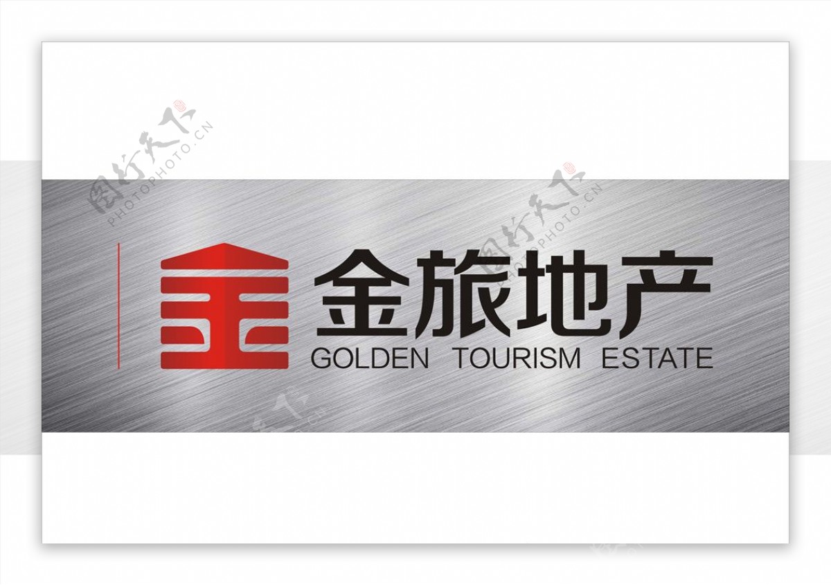 金旅地产logo