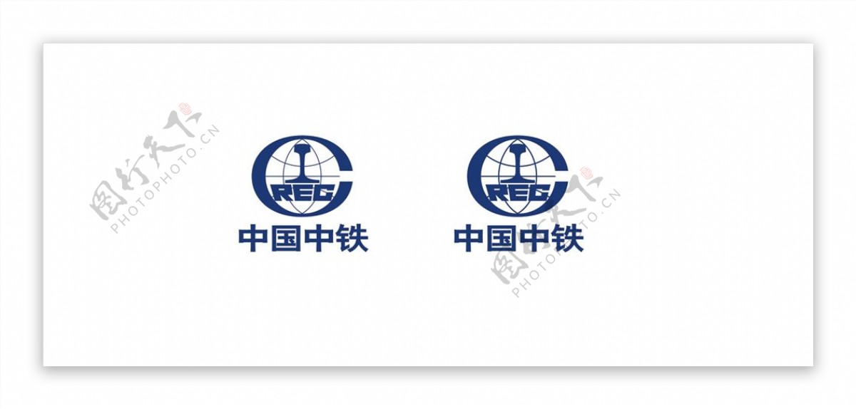 中国中铁2018年新版标志