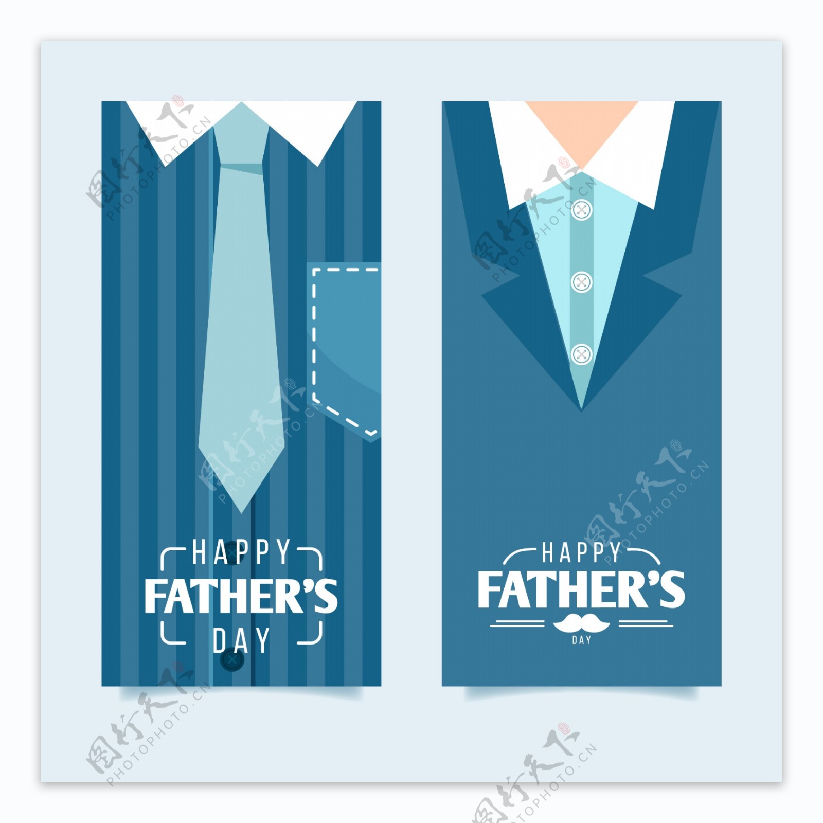 2组蓝色西装父亲节元素
