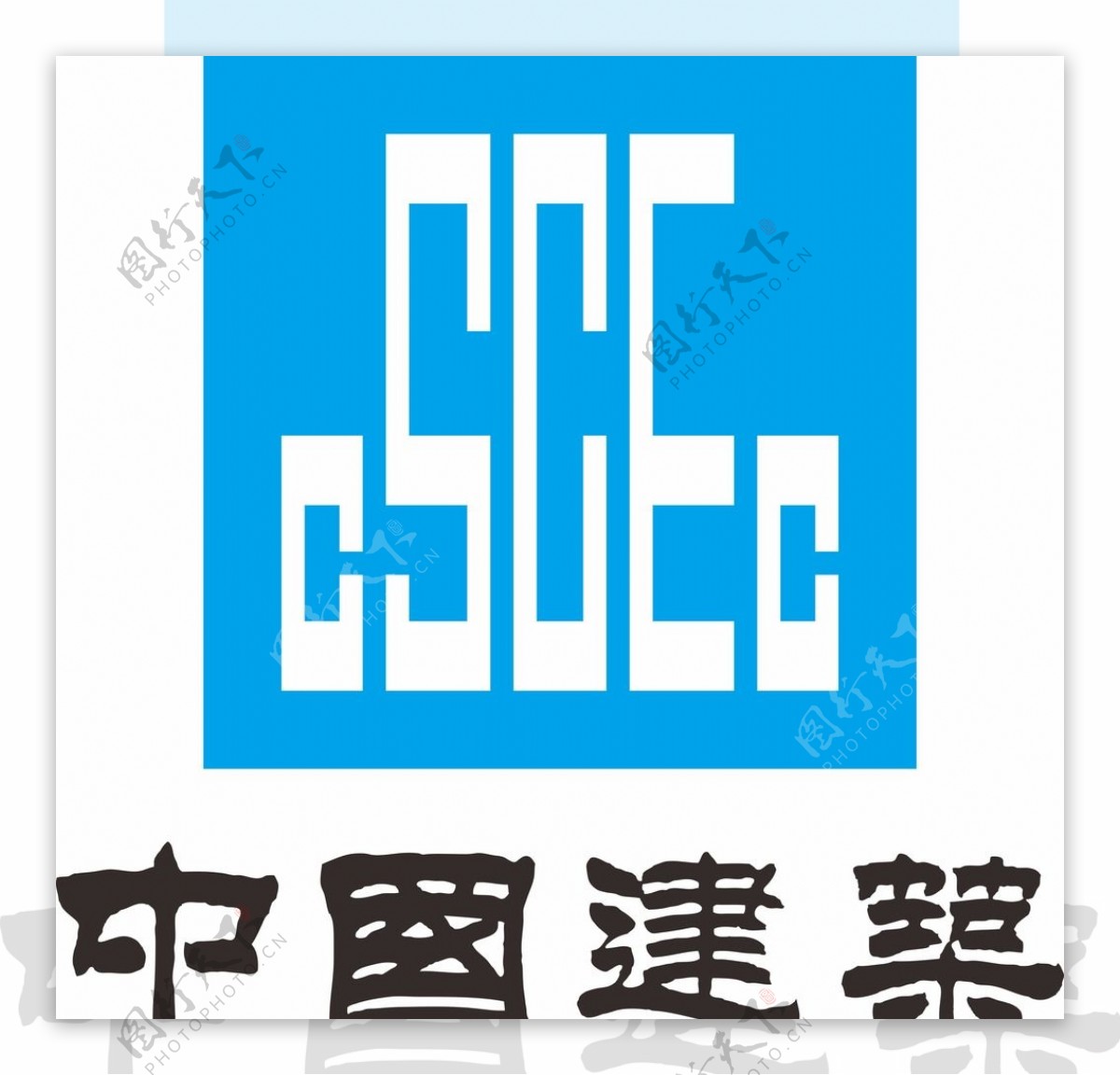 中建六局logo