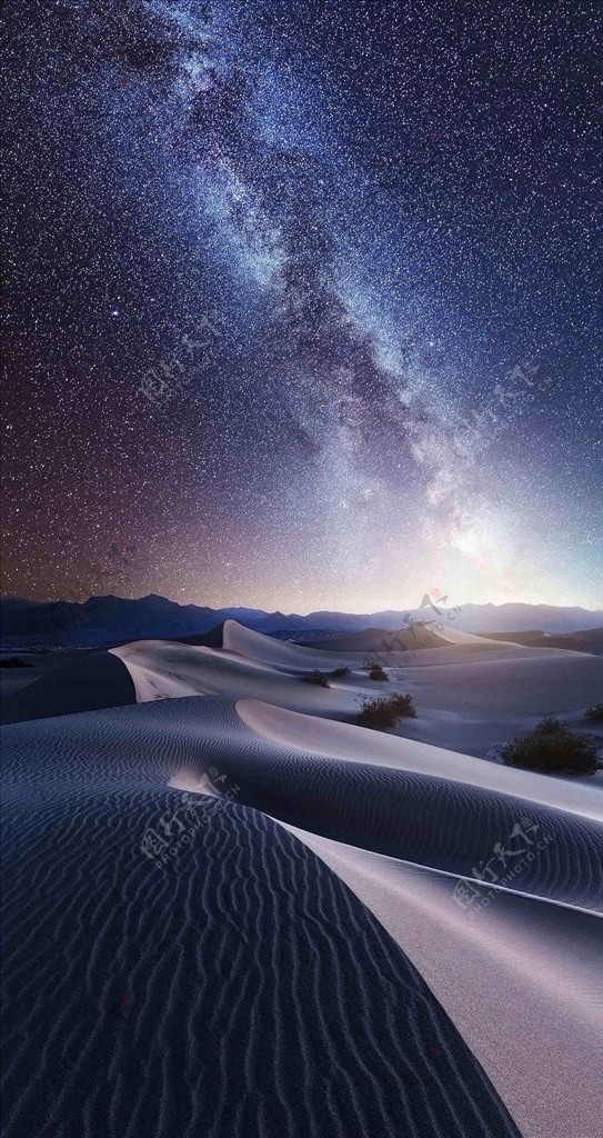 沙漠的星空