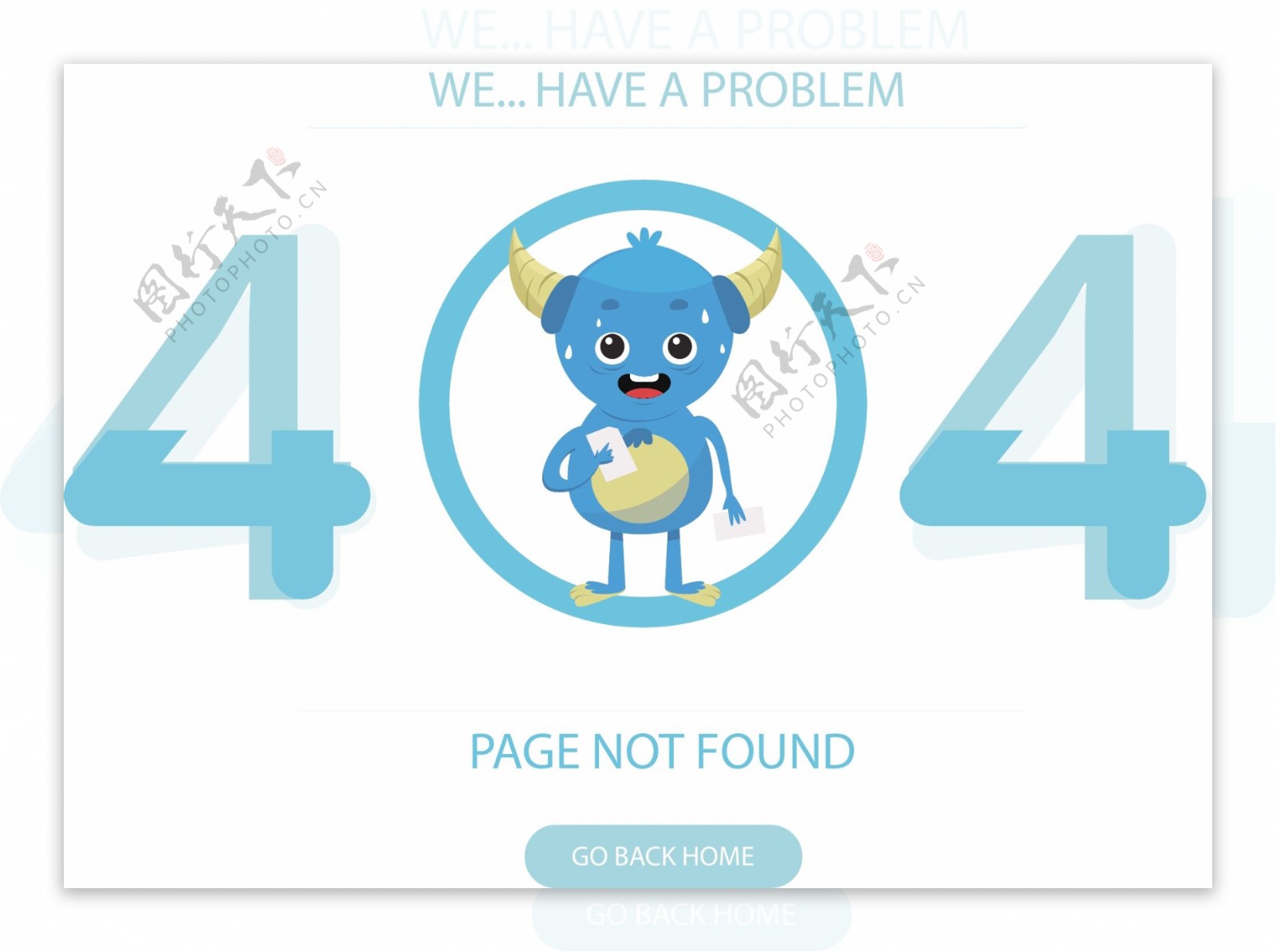 404报错界面场景艺术字