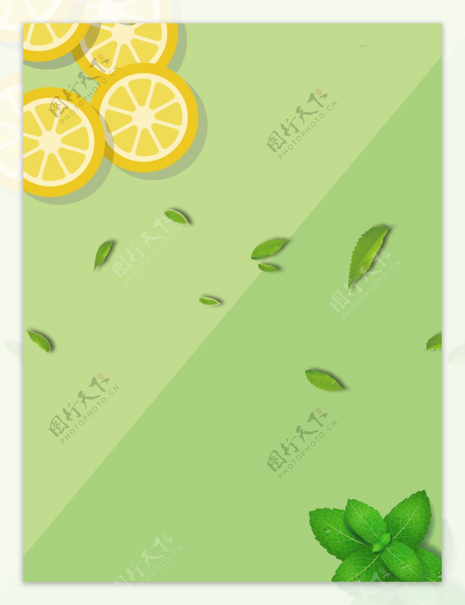 绿色柠檬树叶简约清凉夏天竖版banner