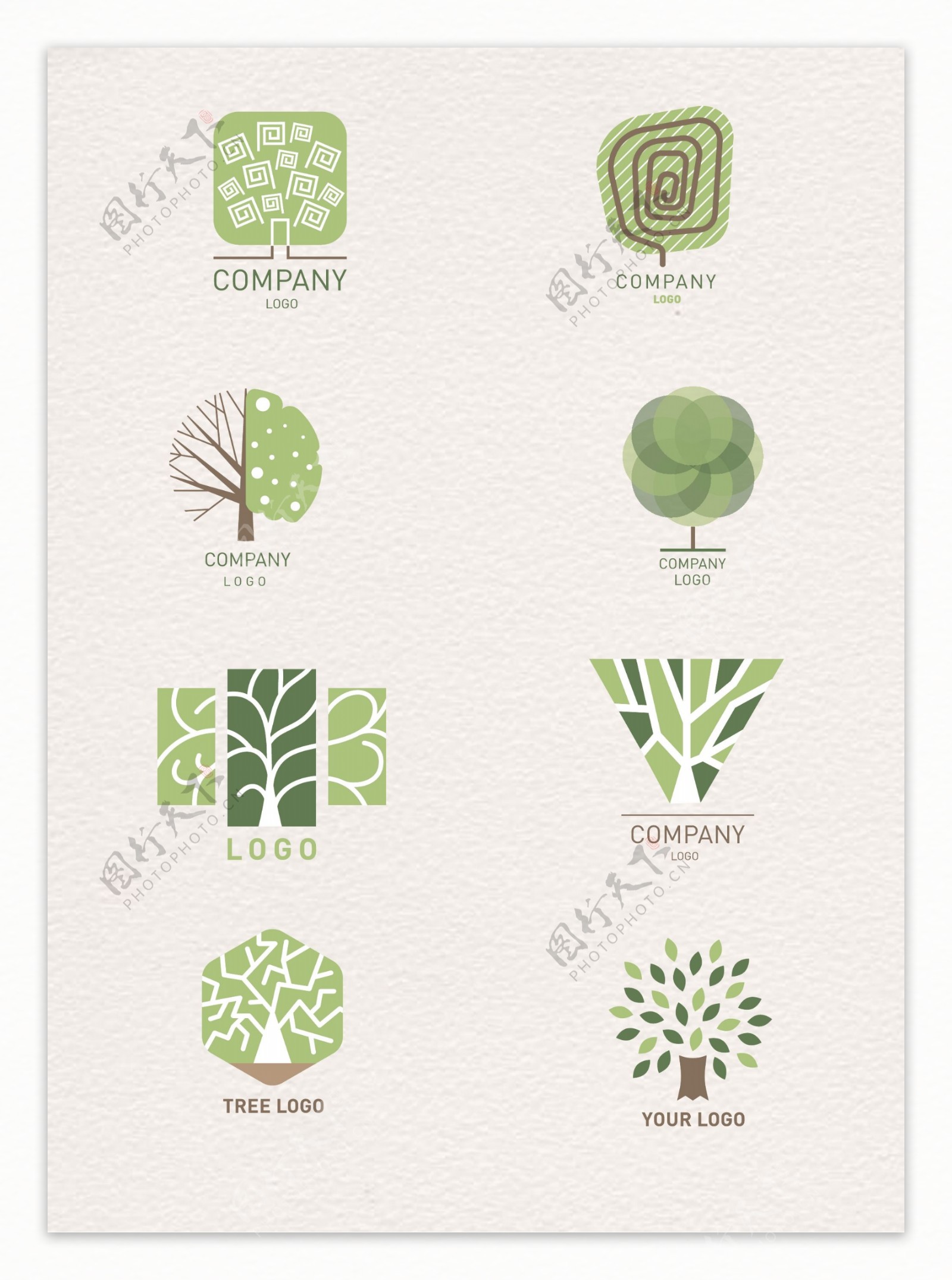 绿色植物环保设计图案
