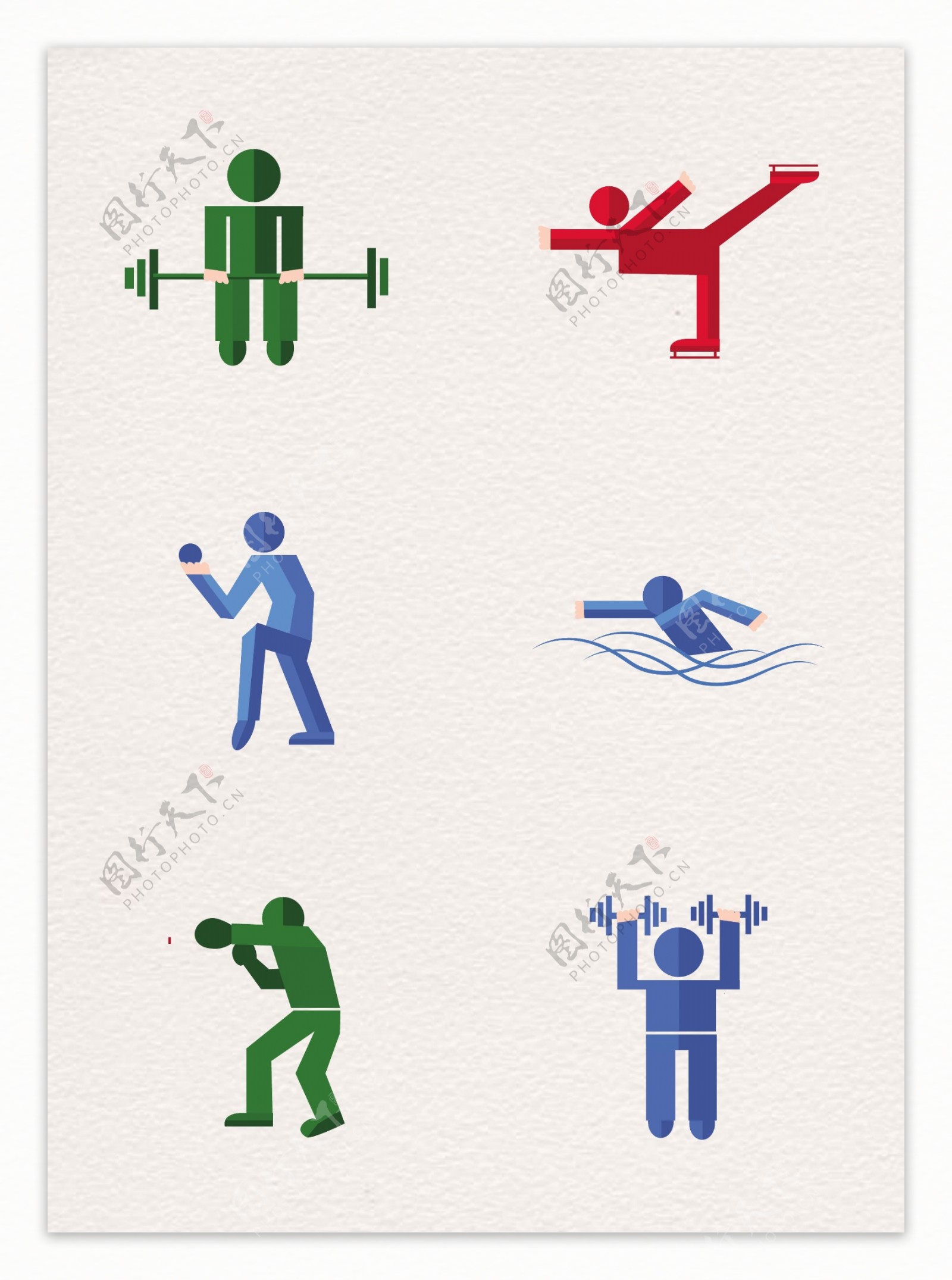 扁平化体育健身小图标素材