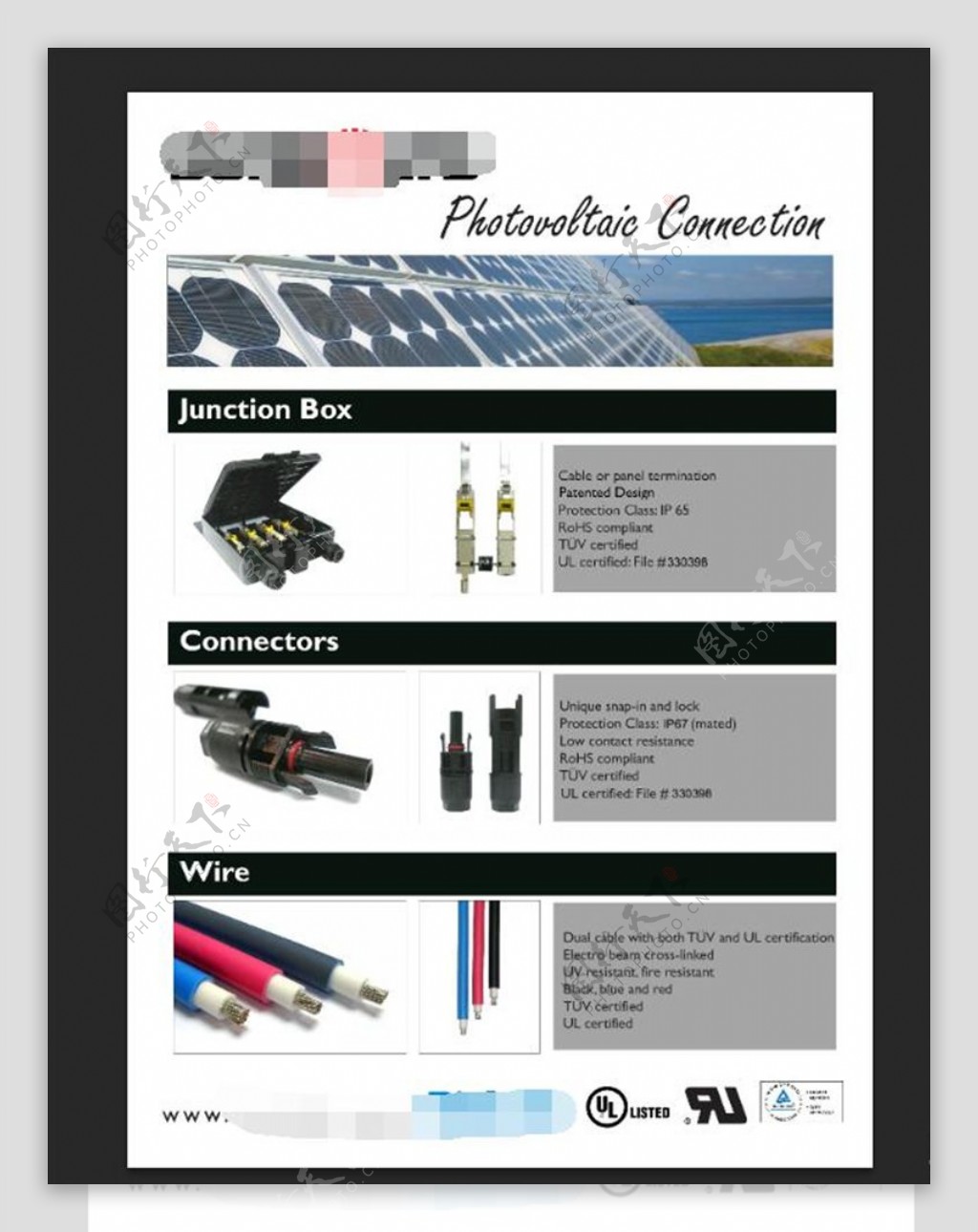 连接线连接器太阳能海报宣传页