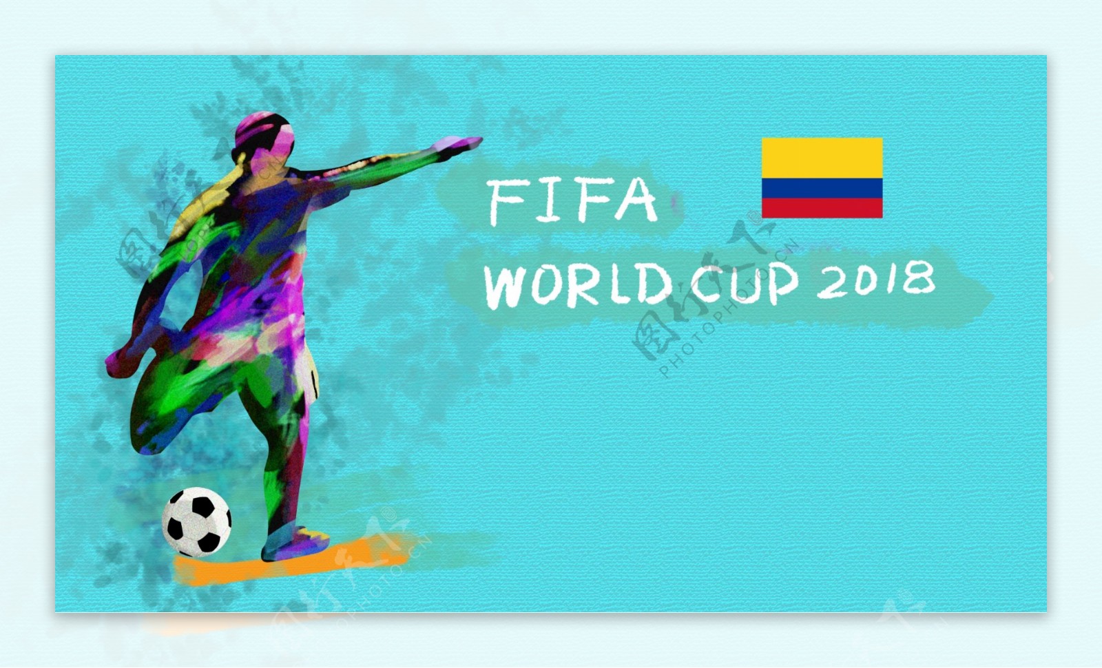 国际足联2018世界杯世界杯背景素材