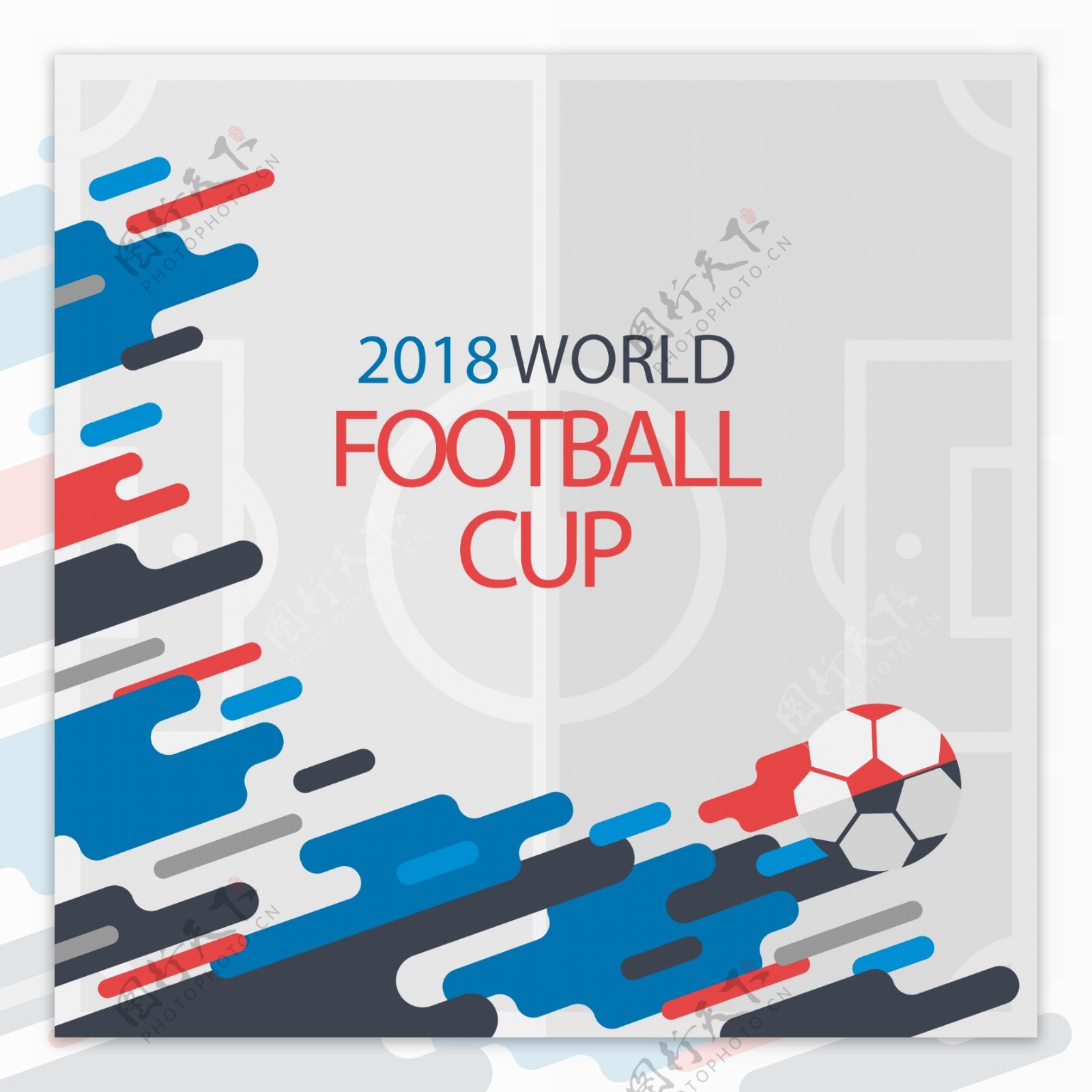 2018俄罗斯世界杯足球色彩设计元素