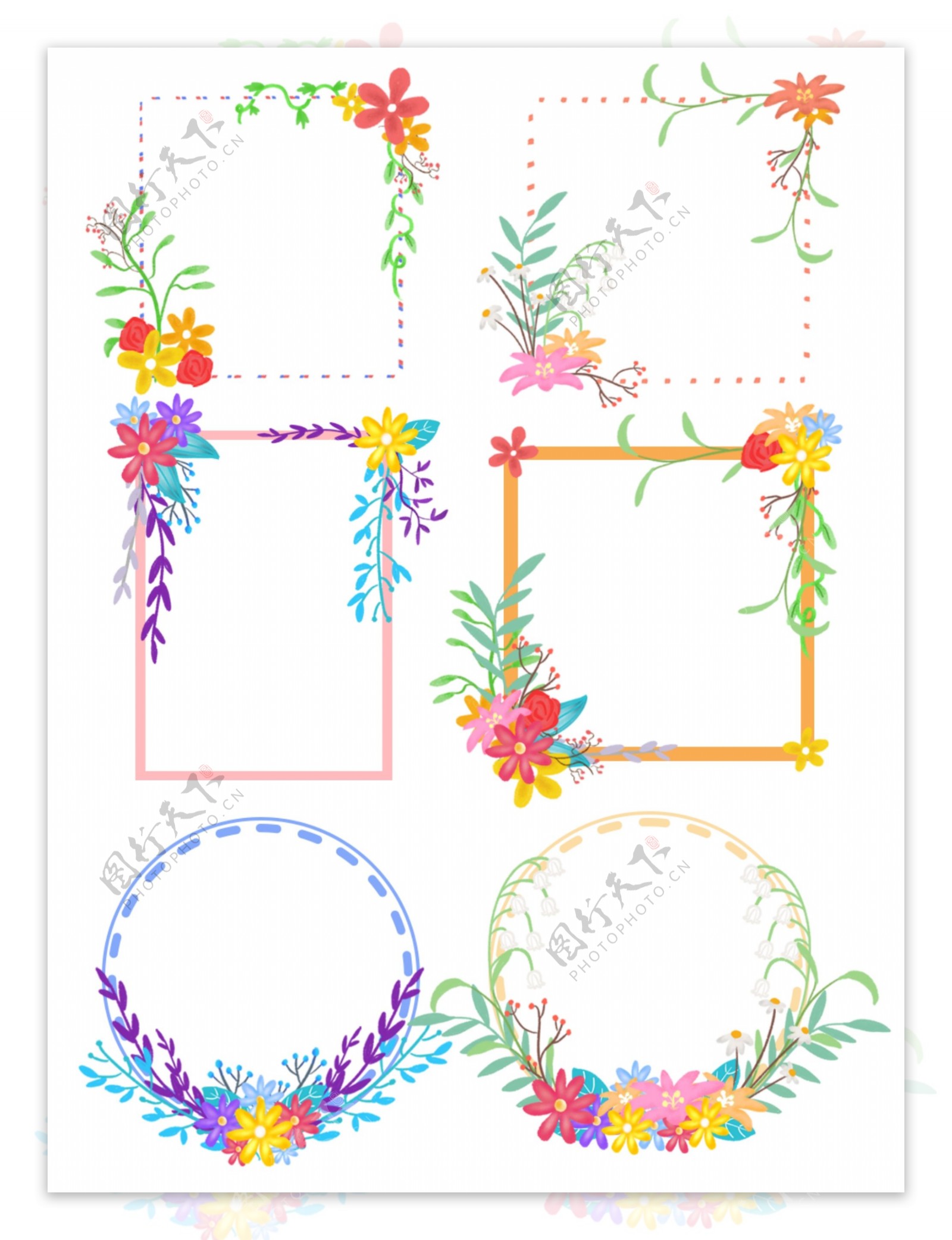手绘花朵植物花卉绿植边框素材
