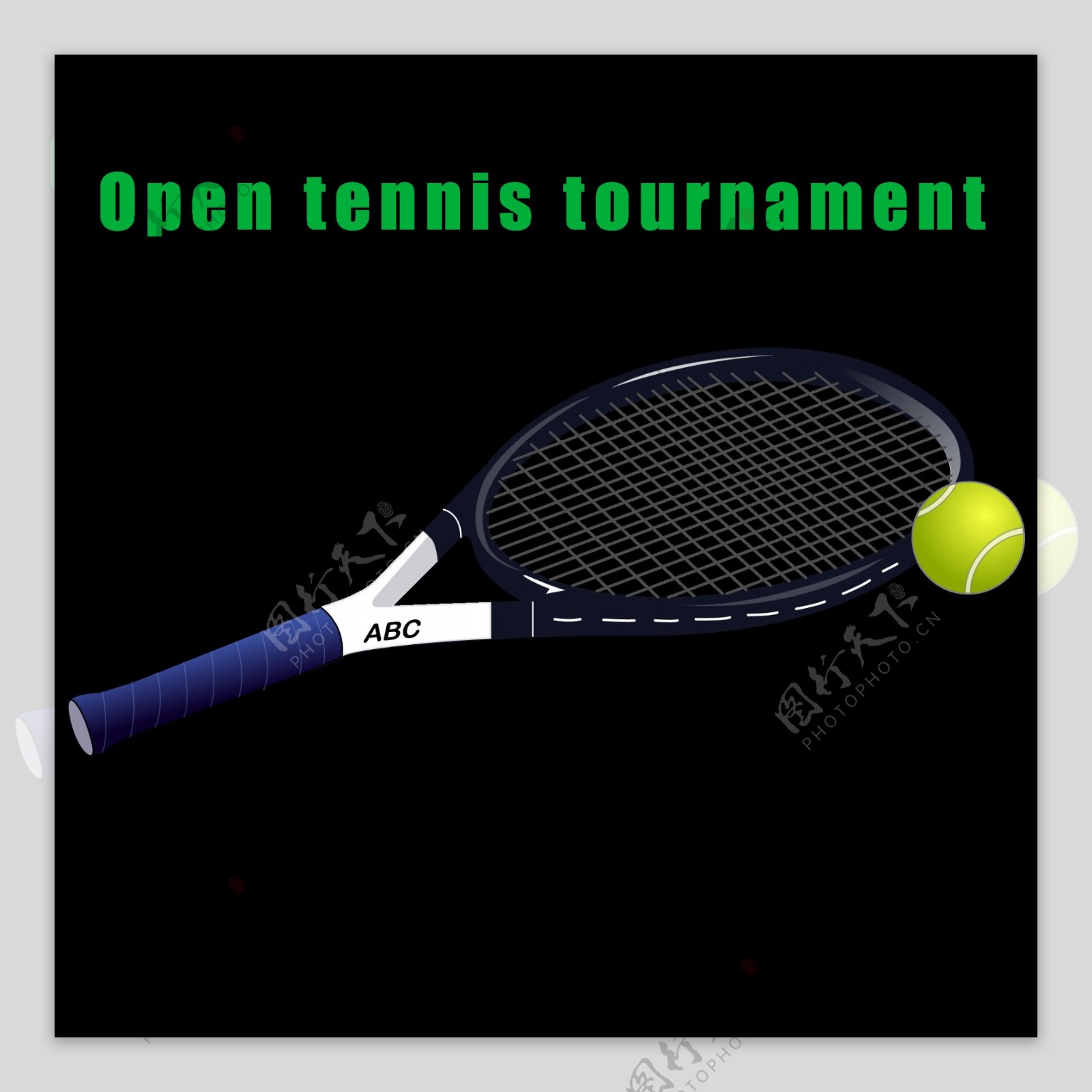 网球公开赛可商用元素