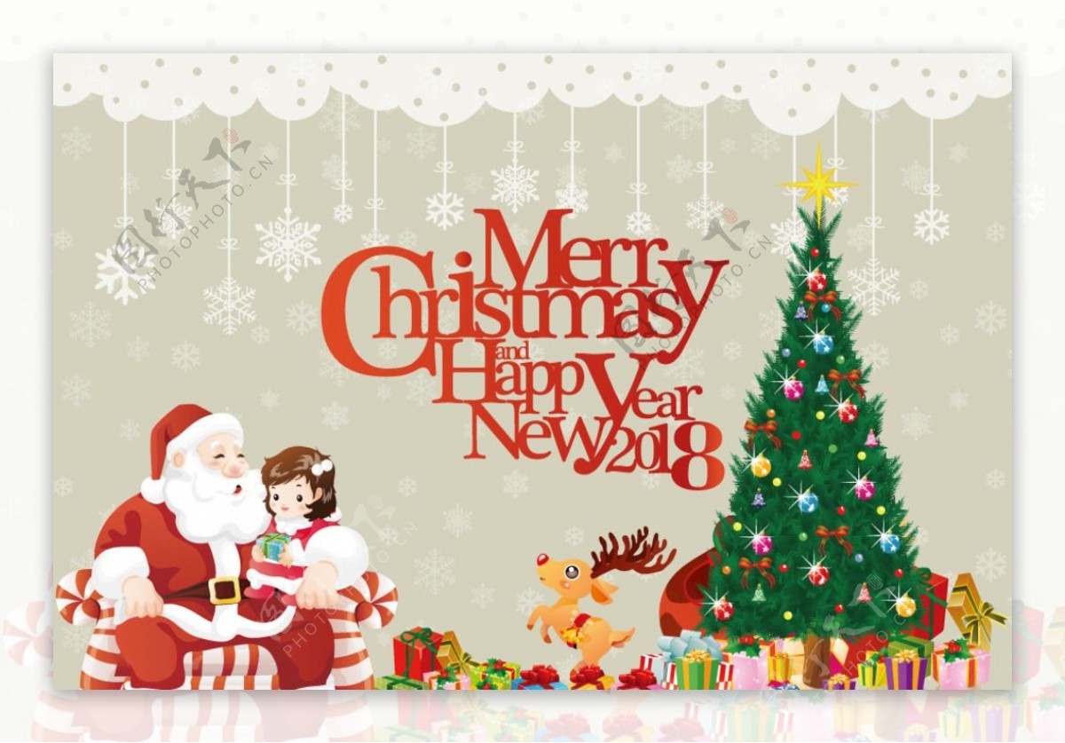 2018新年圣诞节背景展板海报