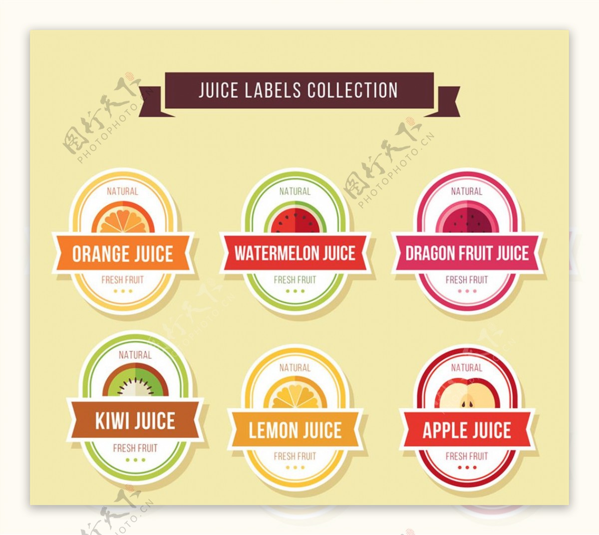 6款彩色椭圆形果汁标签矢量图