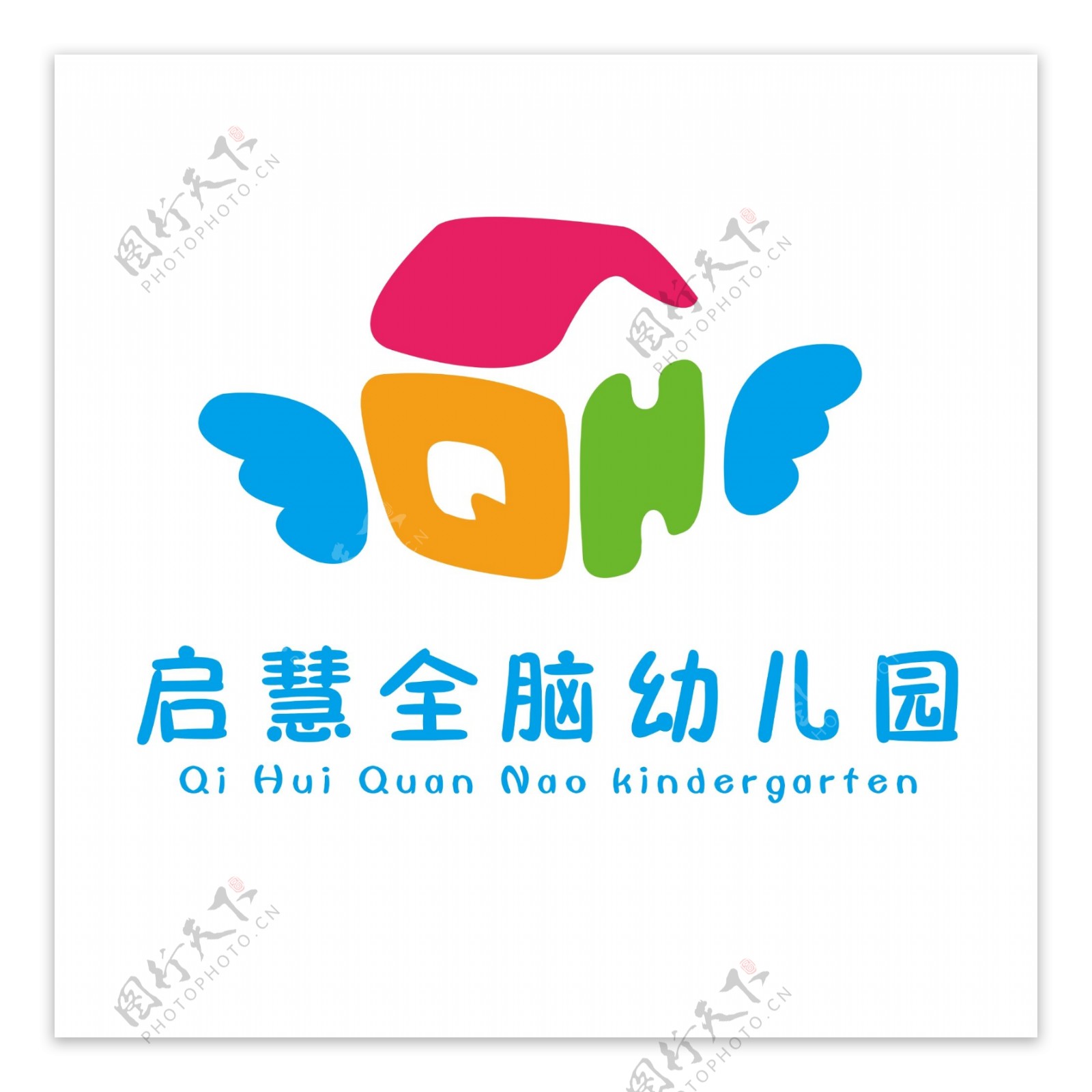 启慧幼儿园标志logo