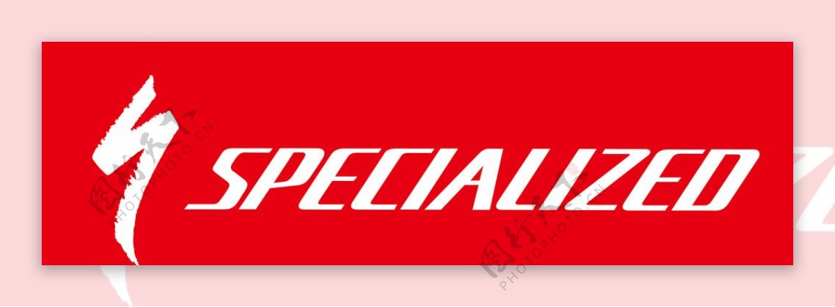 Specialized矢量标识