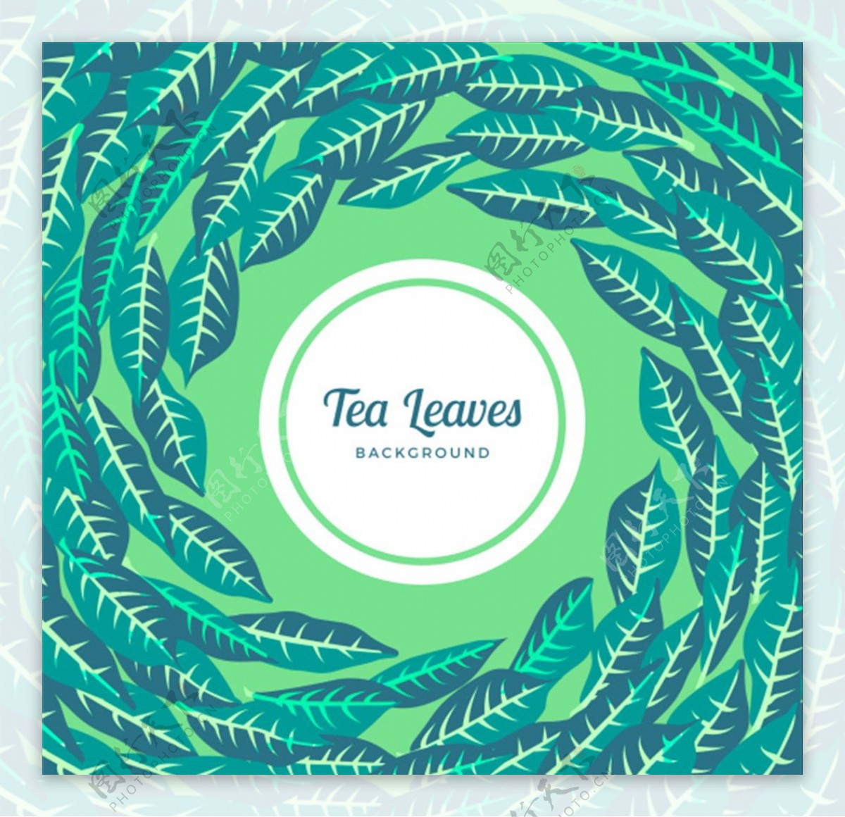 茶叶花纹