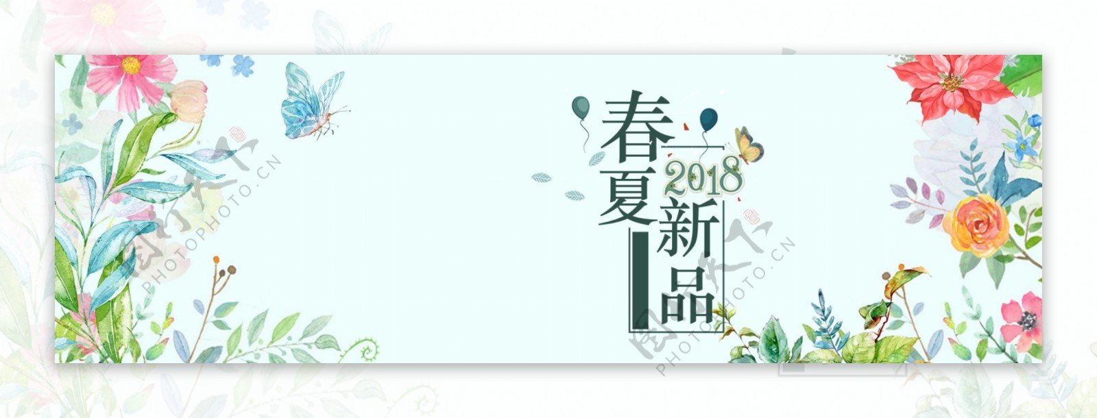 2018春夏新品促销电商banner背景