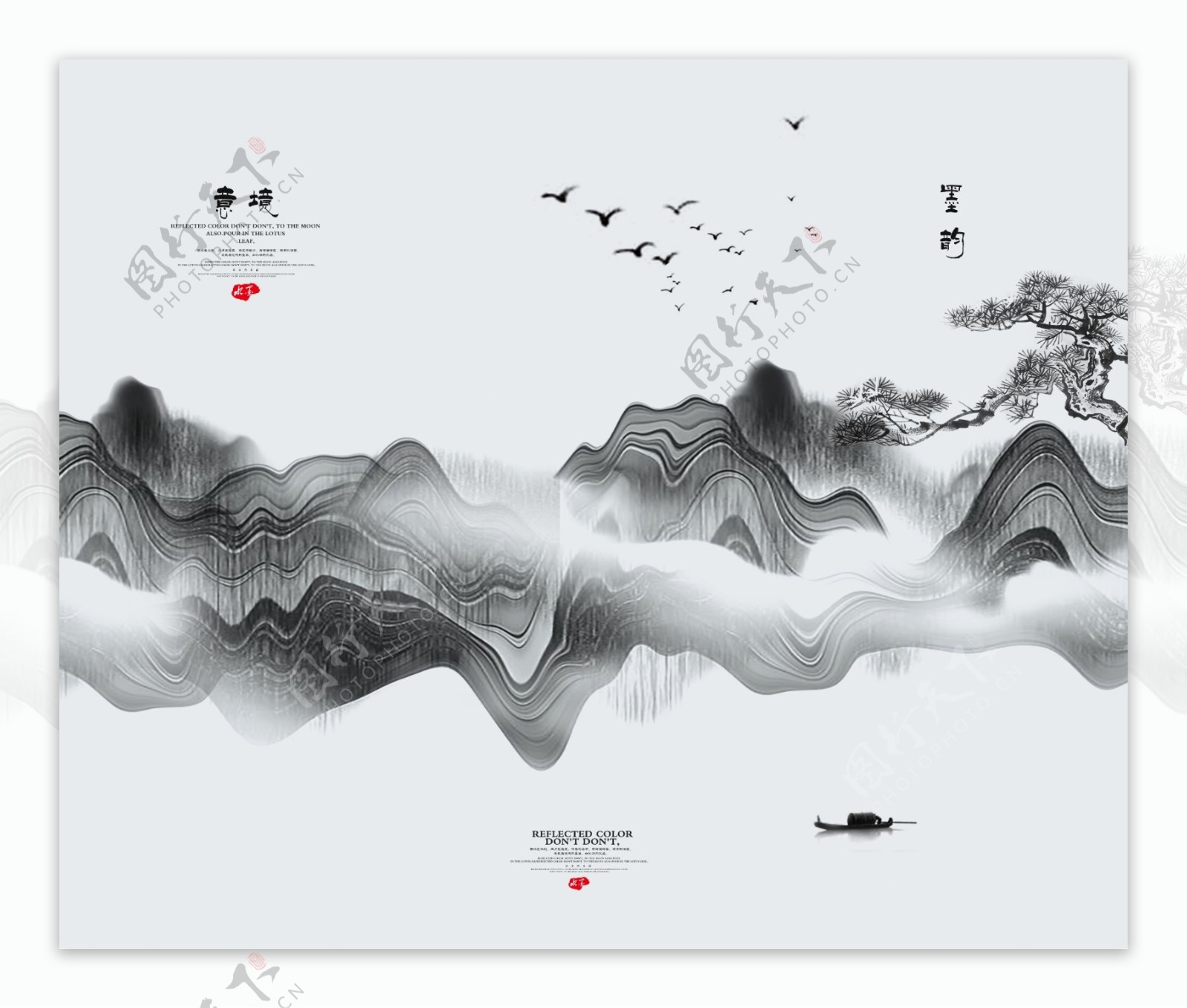 唯美意境抽象山水现代风三联画