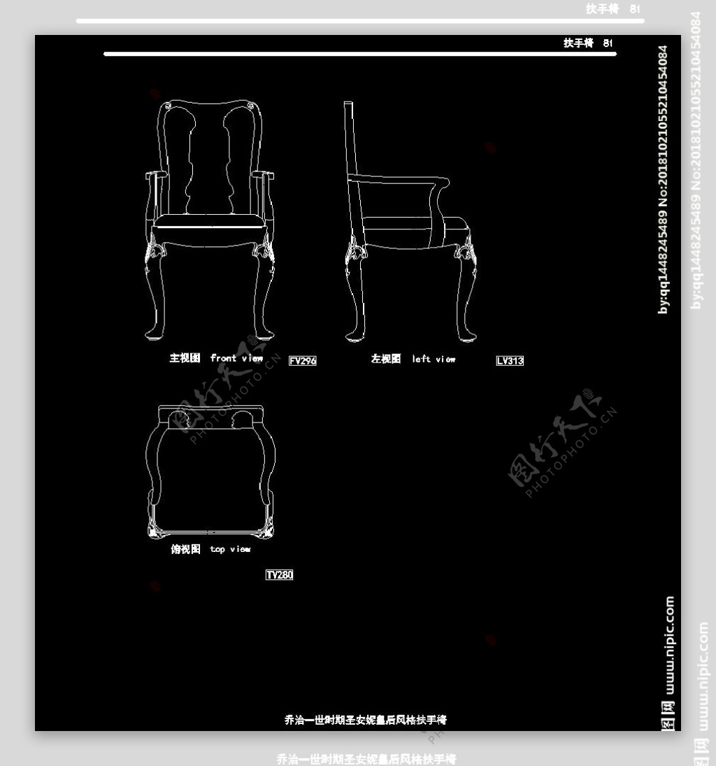 欧式家具施工图家装CAD图纸