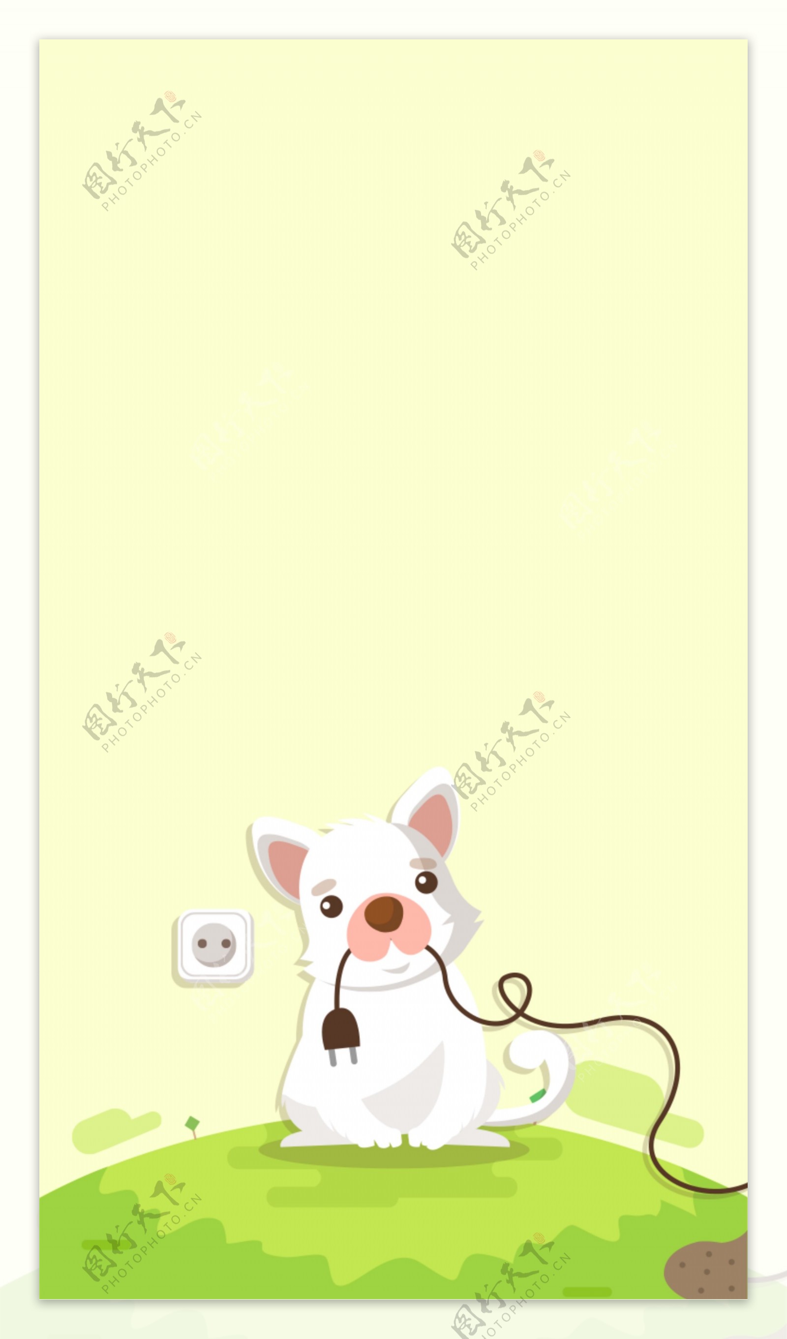 可爱小狗手机壁纸设计