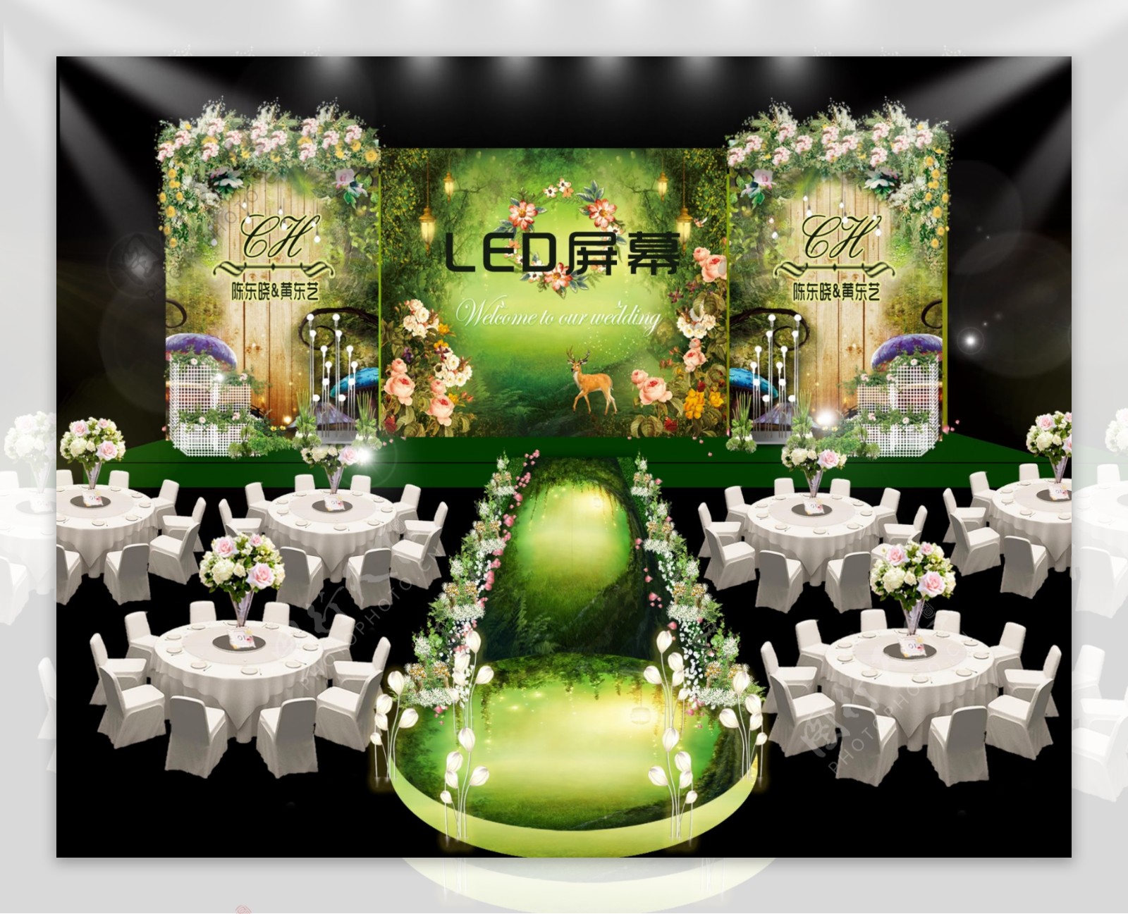森林系婚礼舞台背景