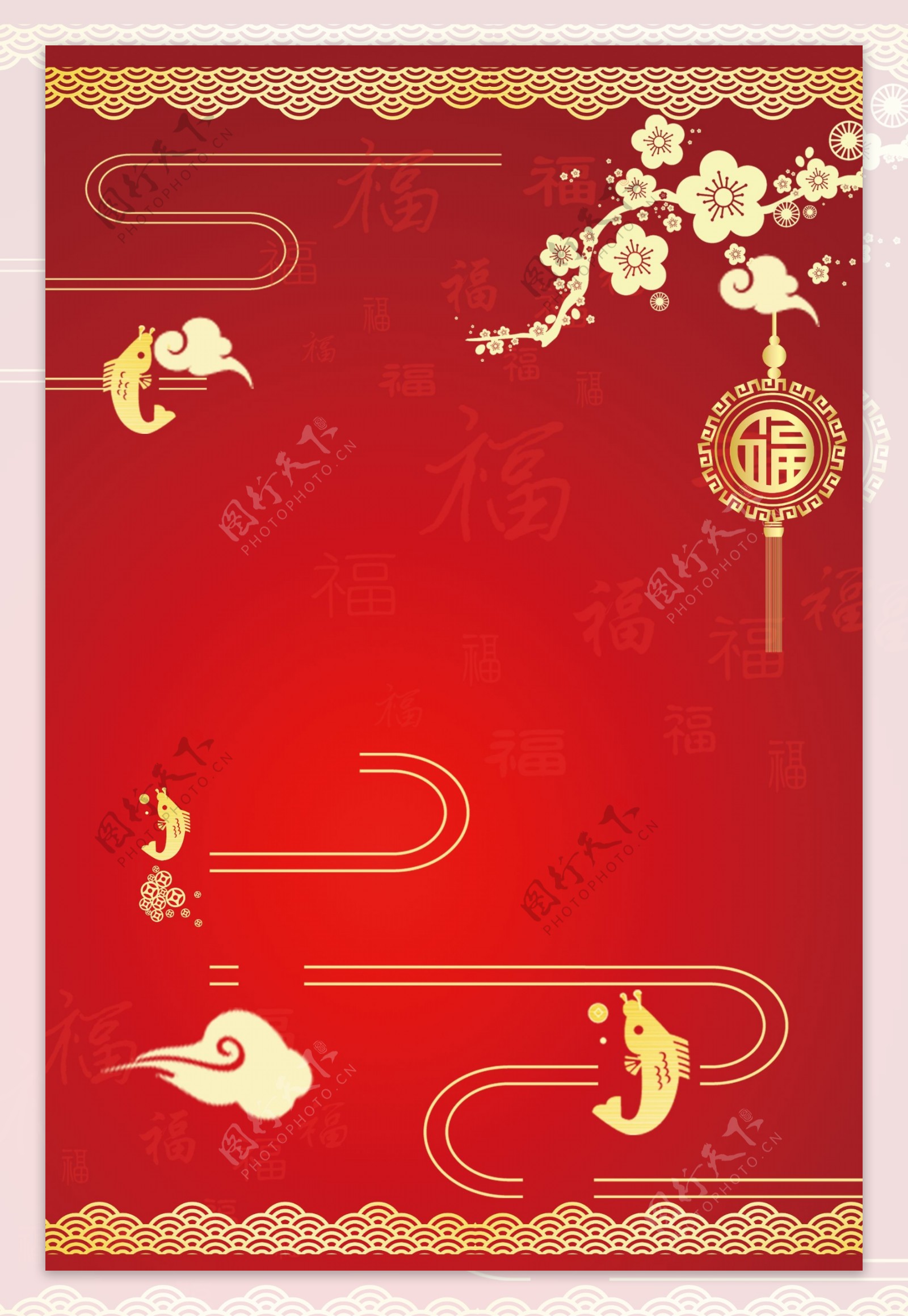 猪年快乐新春元旦红色传统节日广告背景