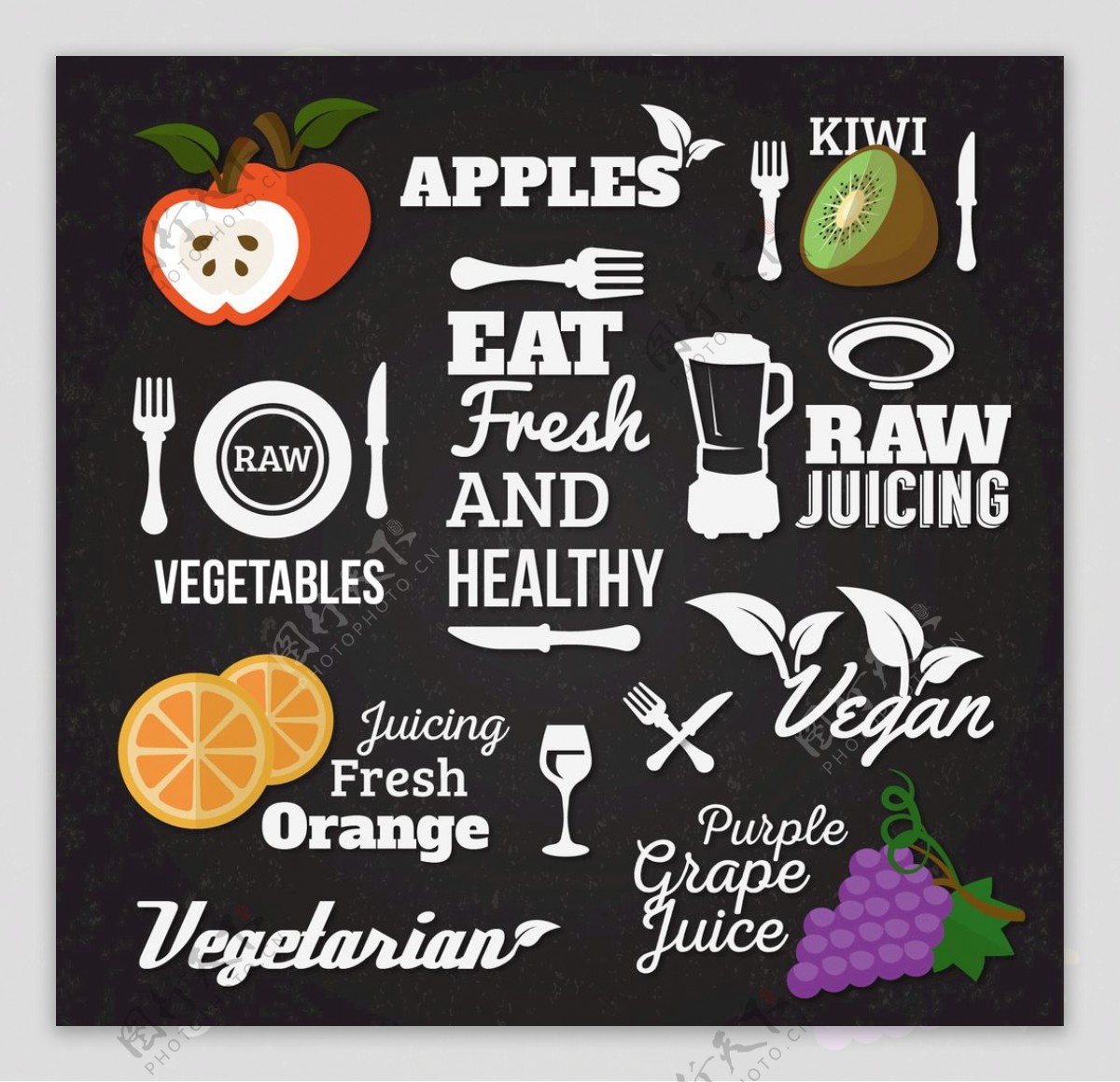 健康食品图标