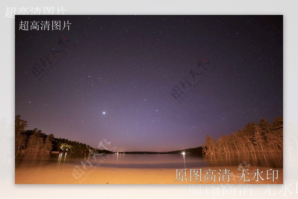 繁星夜空星光唯美夜色夜景