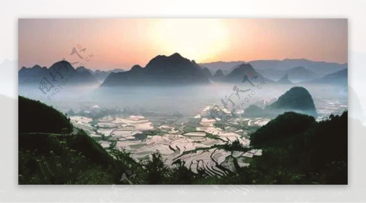 九嶷山风景图
