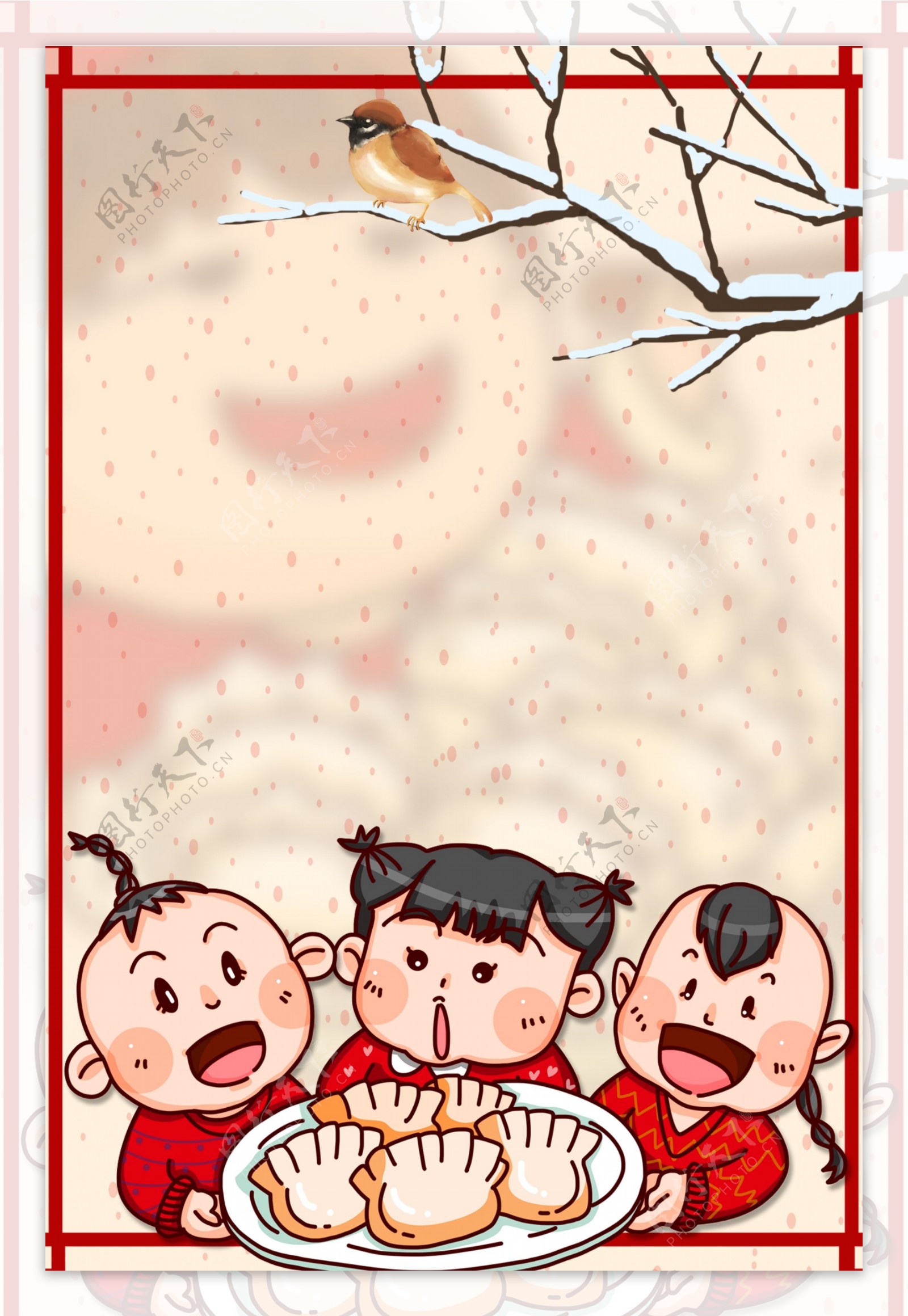 卡通冬至节气吃饺子的儿童背景素材