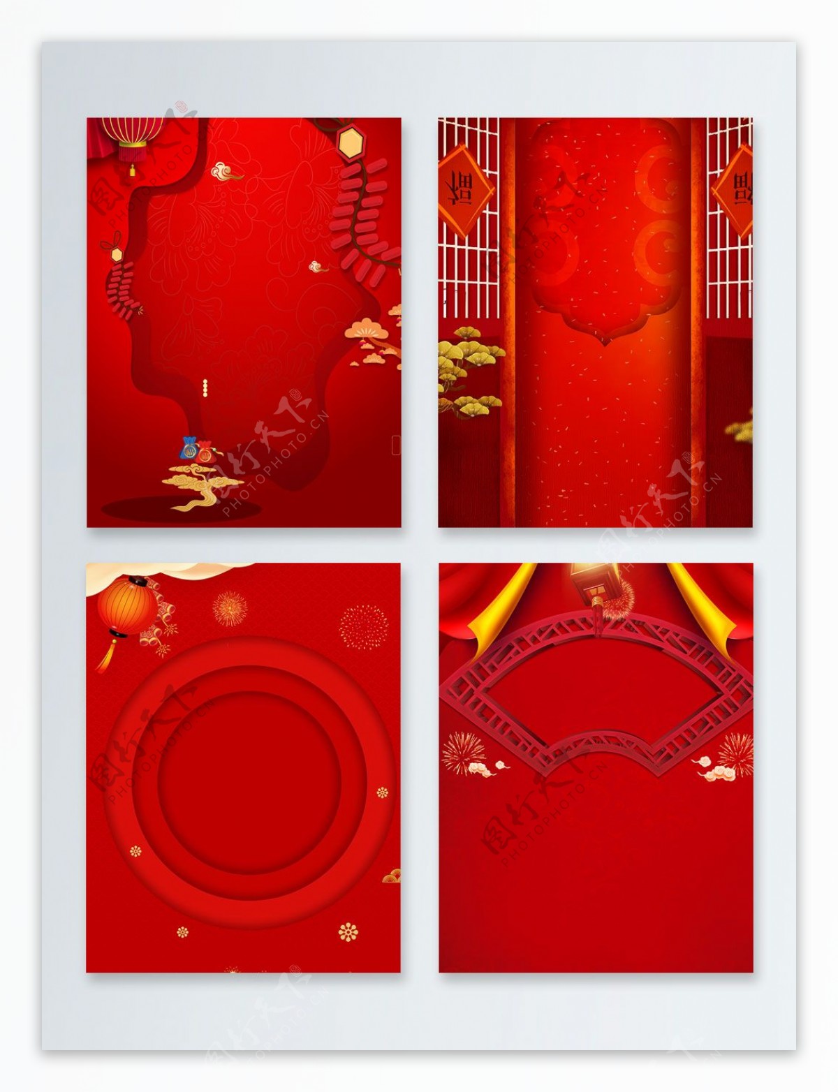 创意开门红传统节日新年快乐广告背景图