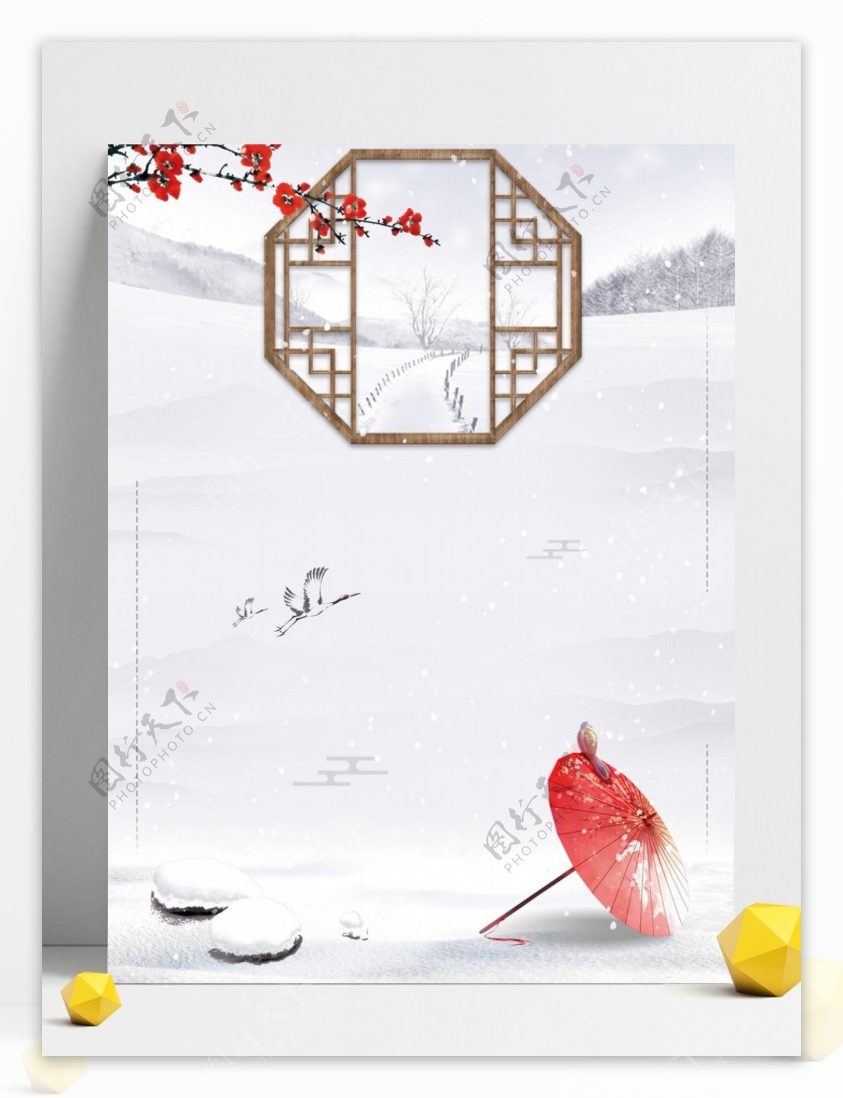 中国风传统大雪背景设计