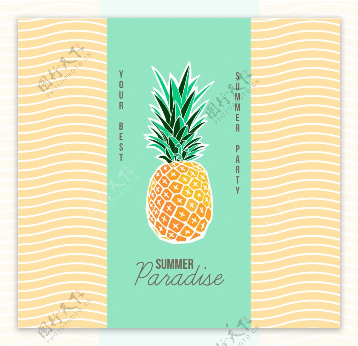 夏季菠萝海报