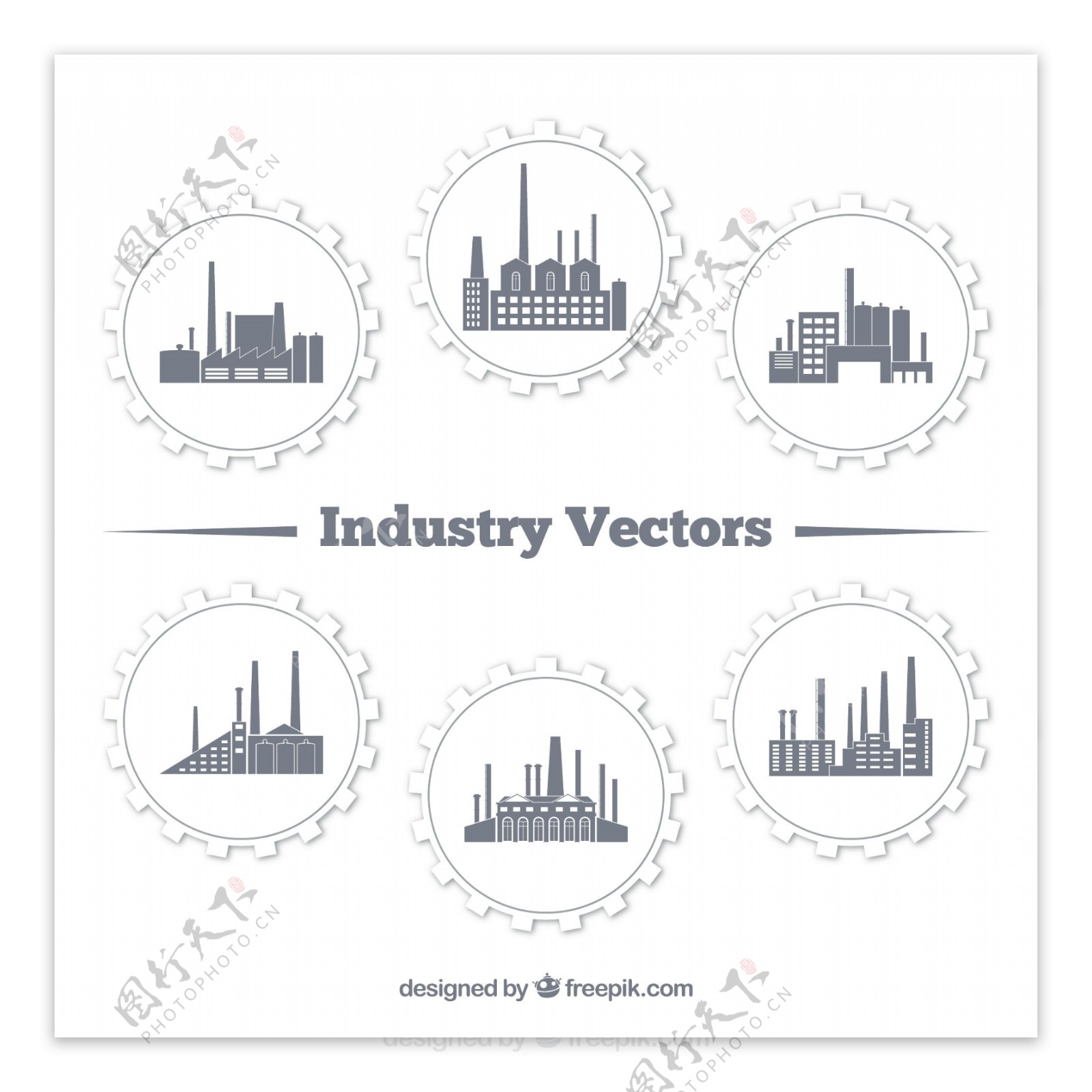 工业建筑图标